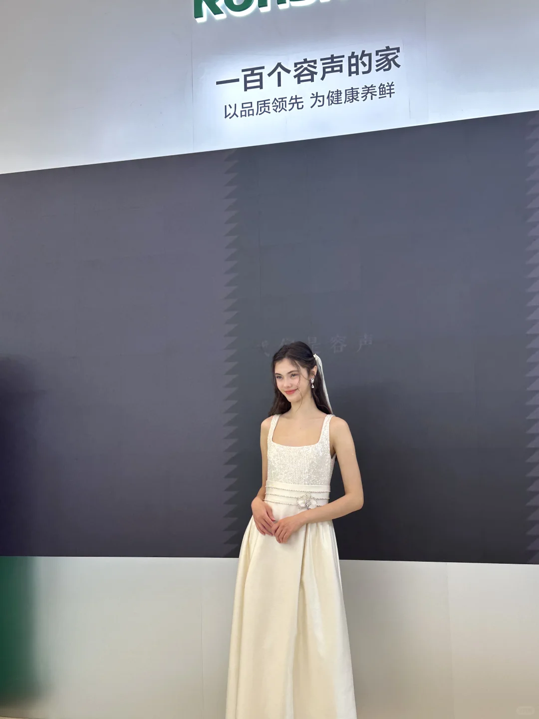 出差day2｜也没和我说出差AWE能见公主啊??