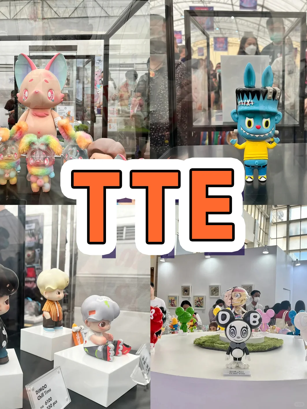 ?2025年大型潮玩展全攻略?地址+时间