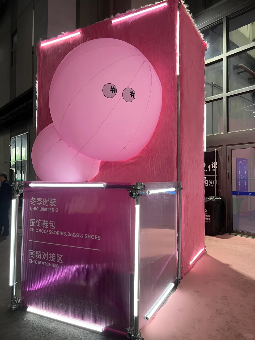 哇哦，有王鹤棣的品牌