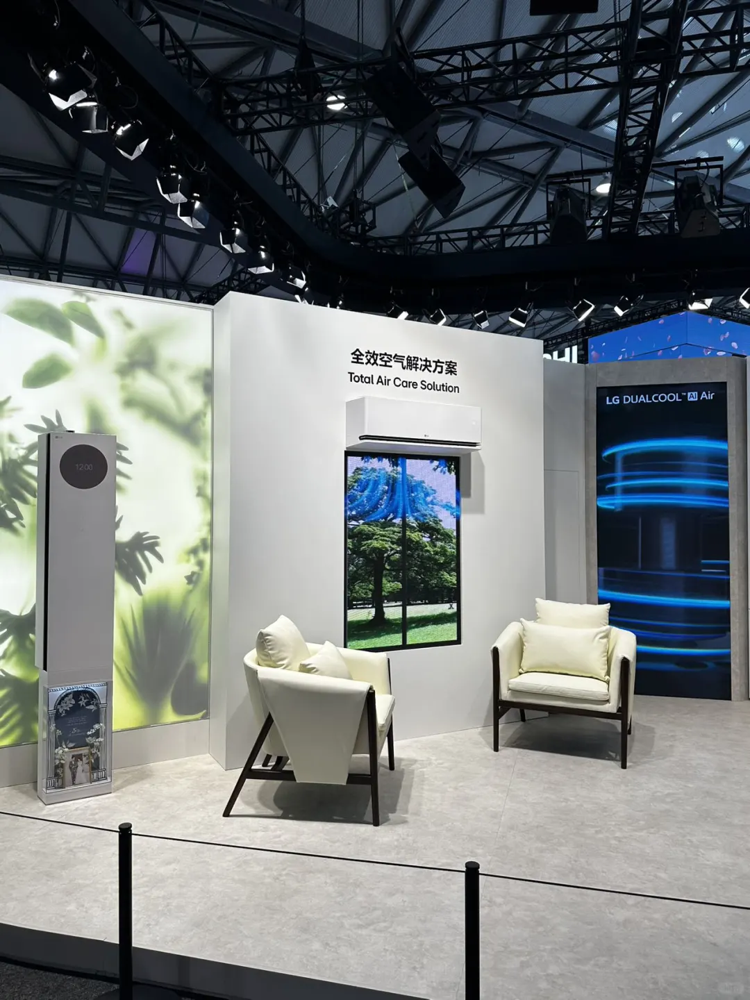 探展AWE| 创新科技与生活美学的邂逅