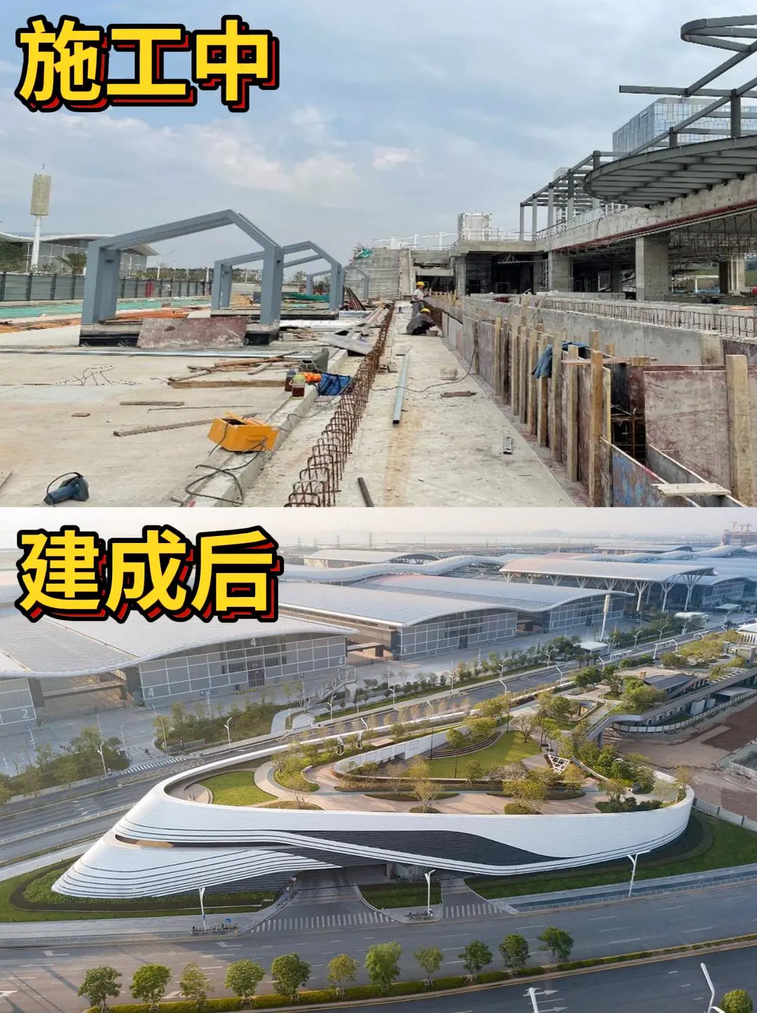 高复合的城市生活：深圳国际会展中心休闲带