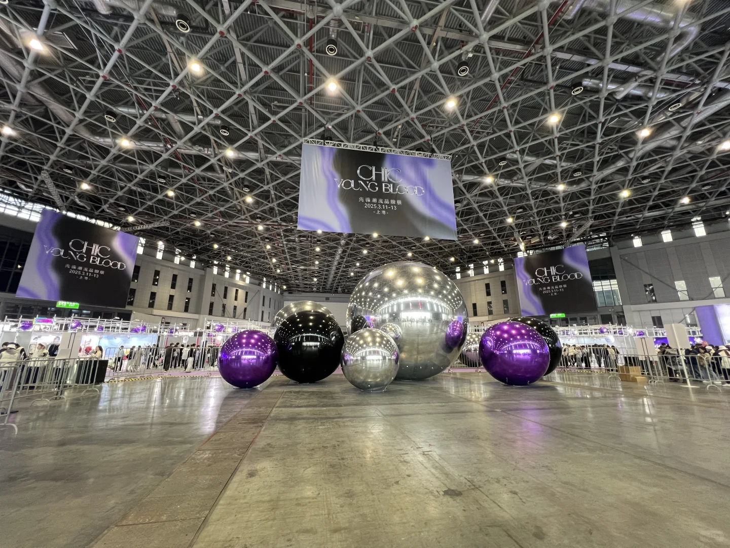 哇哦，有王鹤棣的品牌