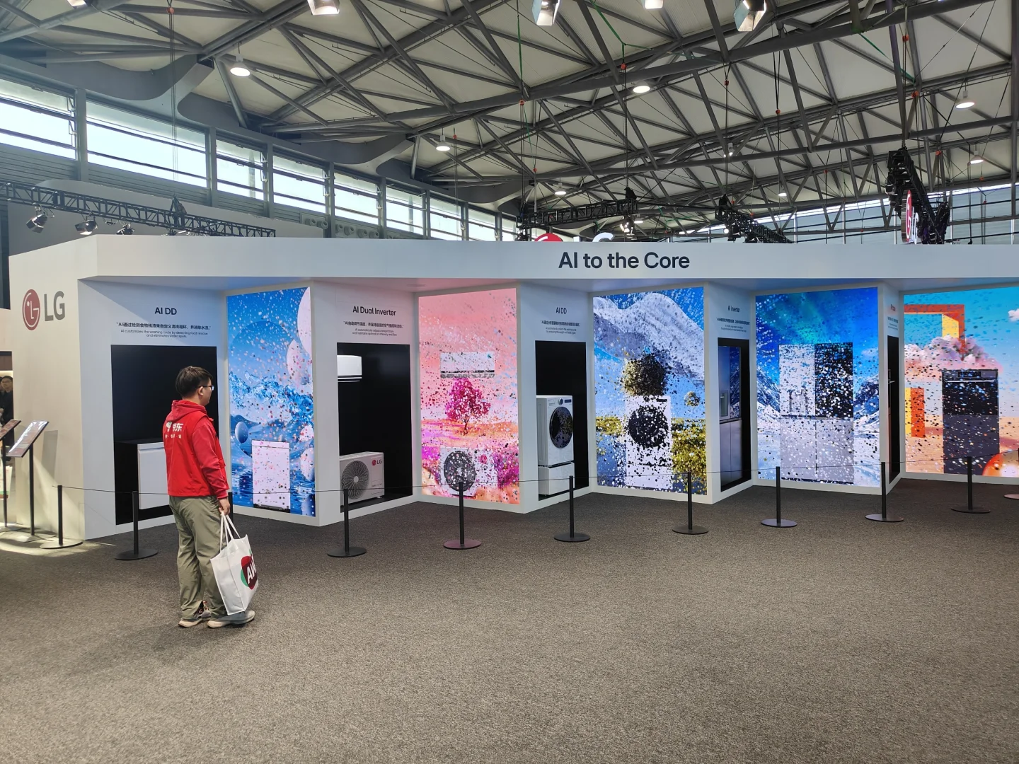 现代科技与生活美学的融合