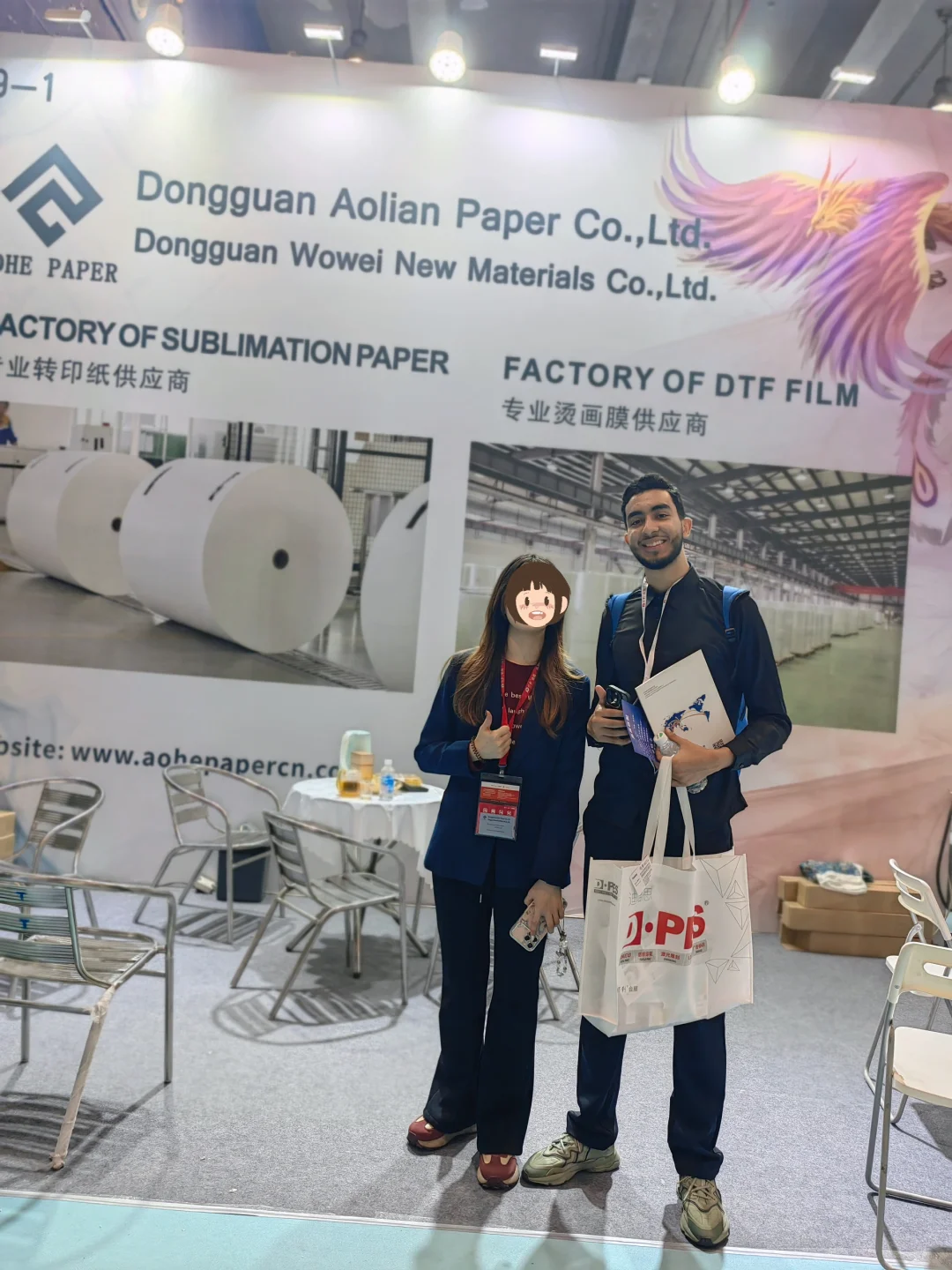 一个展会结束好多事干