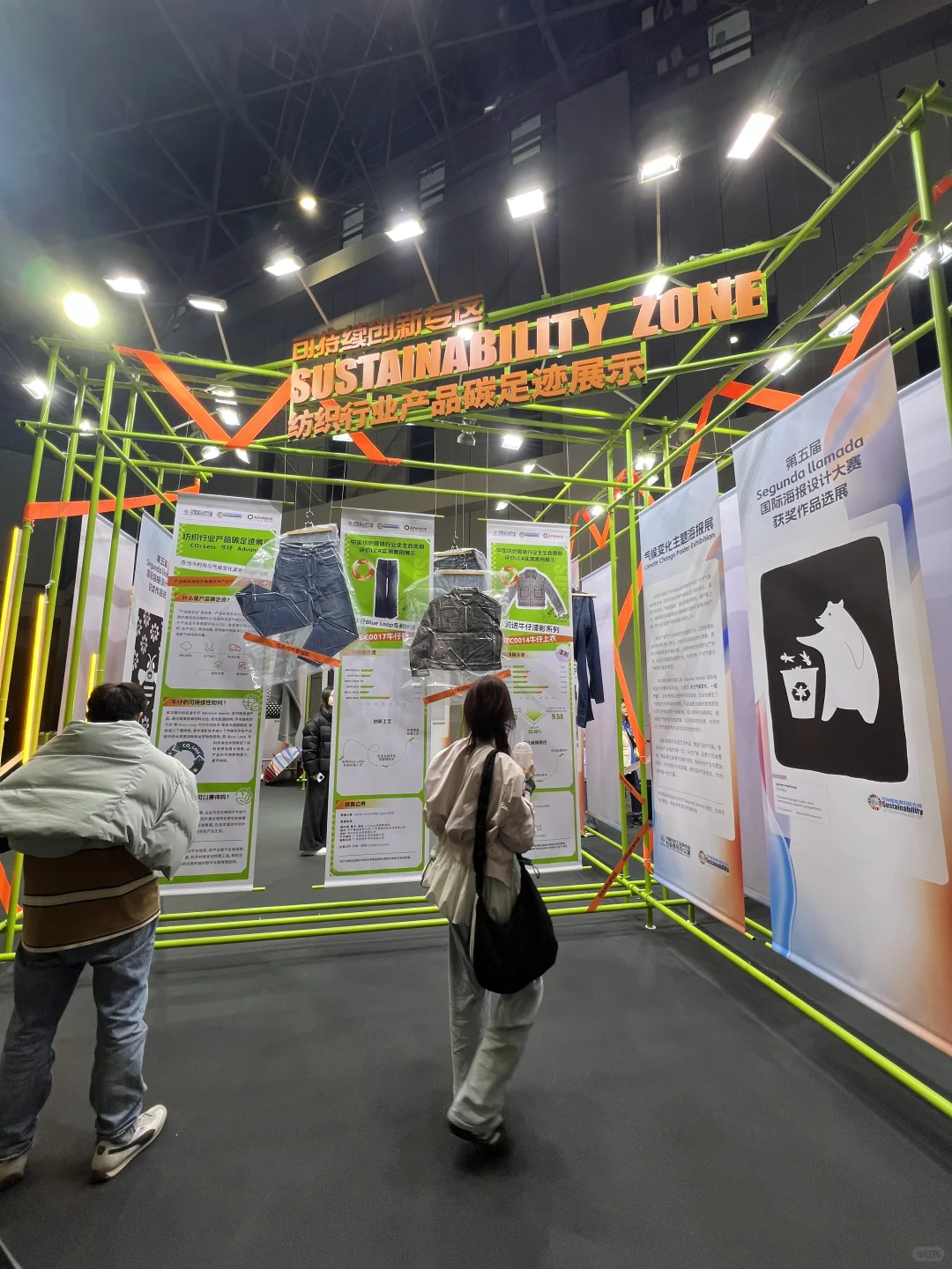 哇哦，有王鹤棣的品牌