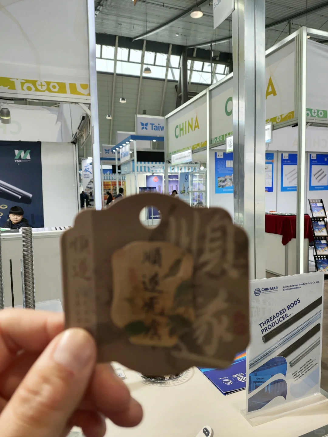 朋友，一起去展会捡瓶子吗？