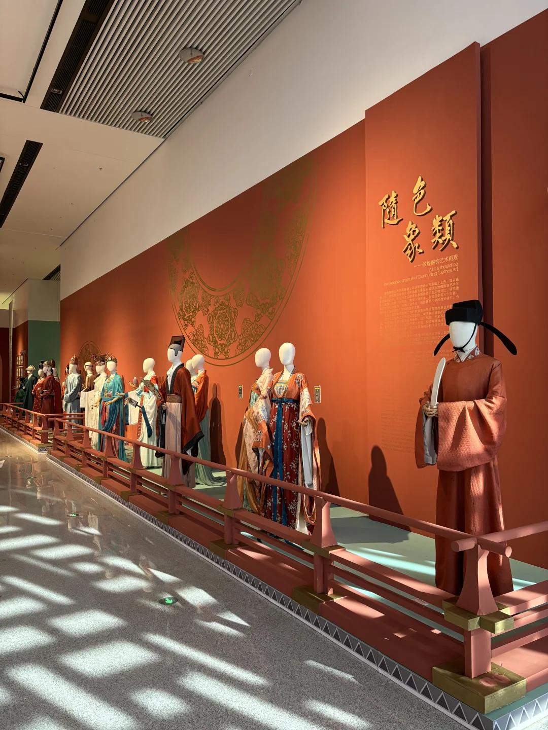 ?打卡2025敦煌服饰展（文末有惊喜?）