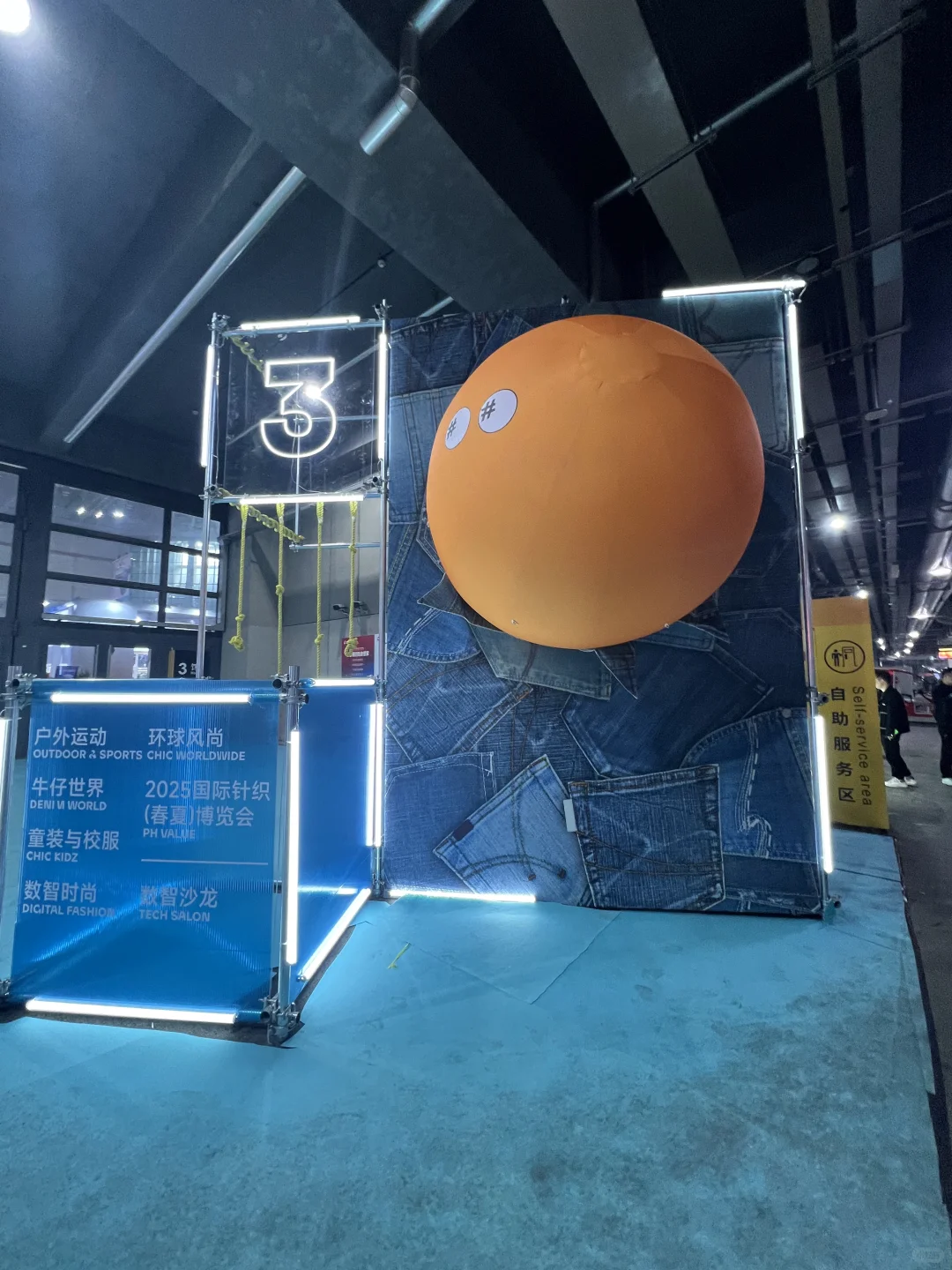 哇哦，有王鹤棣的品牌