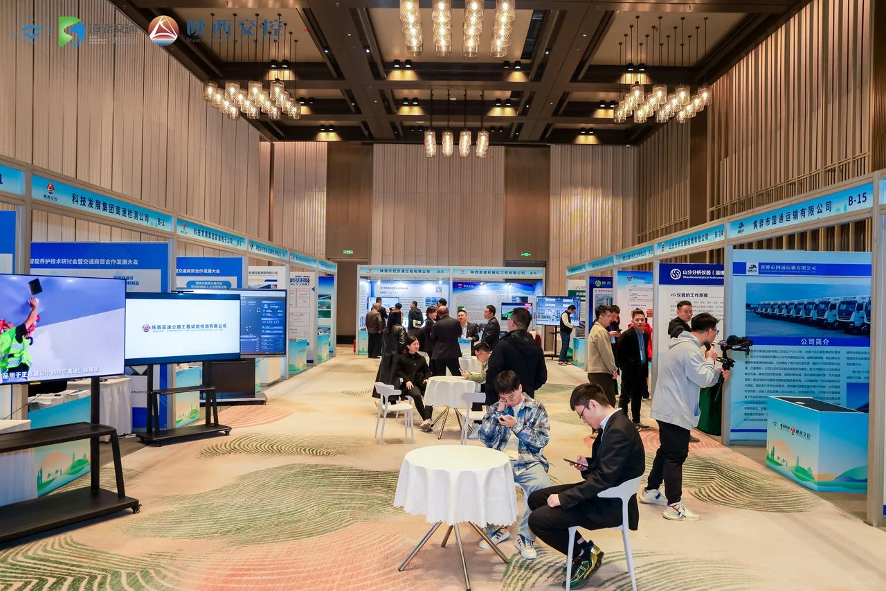 展会、会议活动整体服务