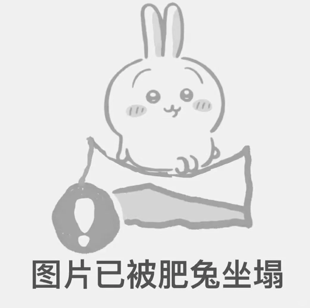 鸡西会展中心避雷❗️