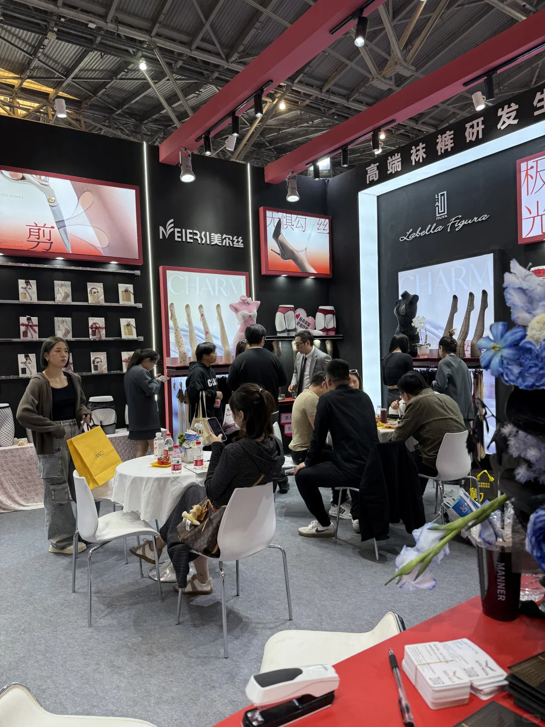 上海袜交会现场