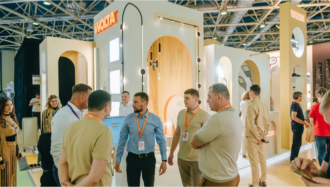 俄罗斯照明及智能建筑展览会