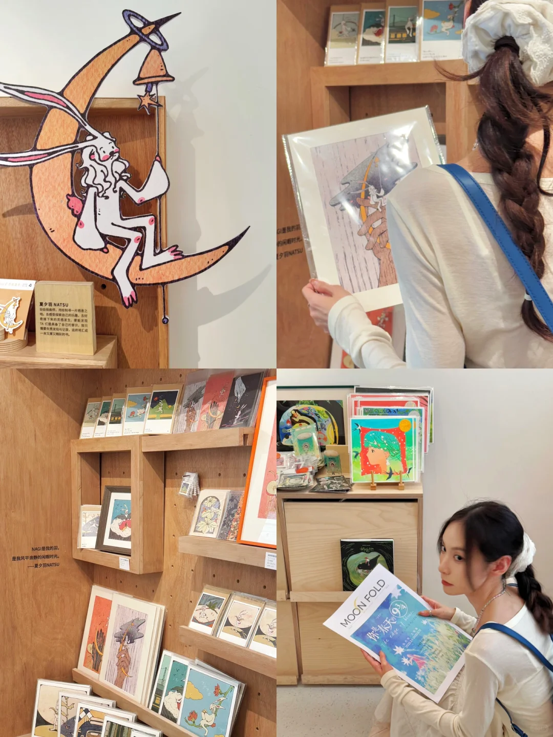 广州?新展｜好治愈!! 掉进奇妙春日幻境✨⛲️