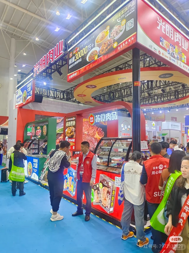 2025武汉良之隆展会，个人助理兼职招聘