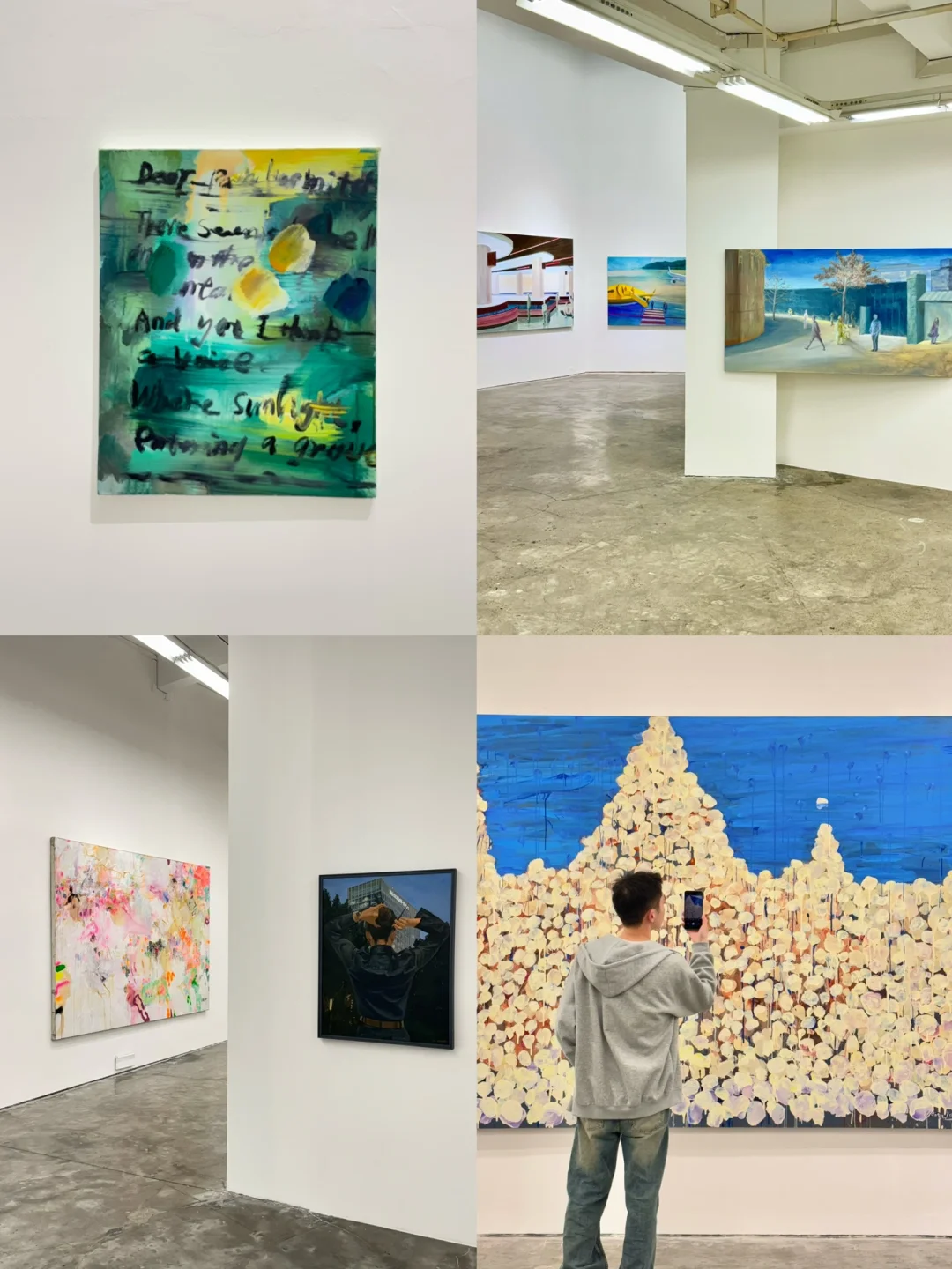 成都近期展览合集！！⭐️赶快码住（大部分免费