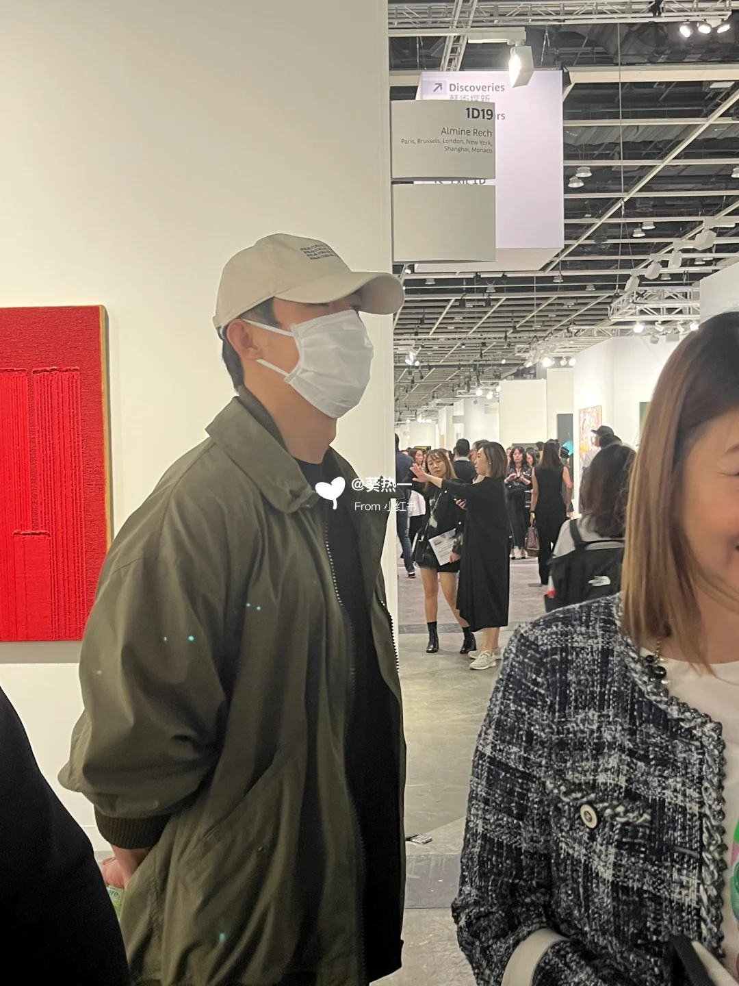 抬头看艺术｜不是霍震霆和黄景瑜 水灵灵走过