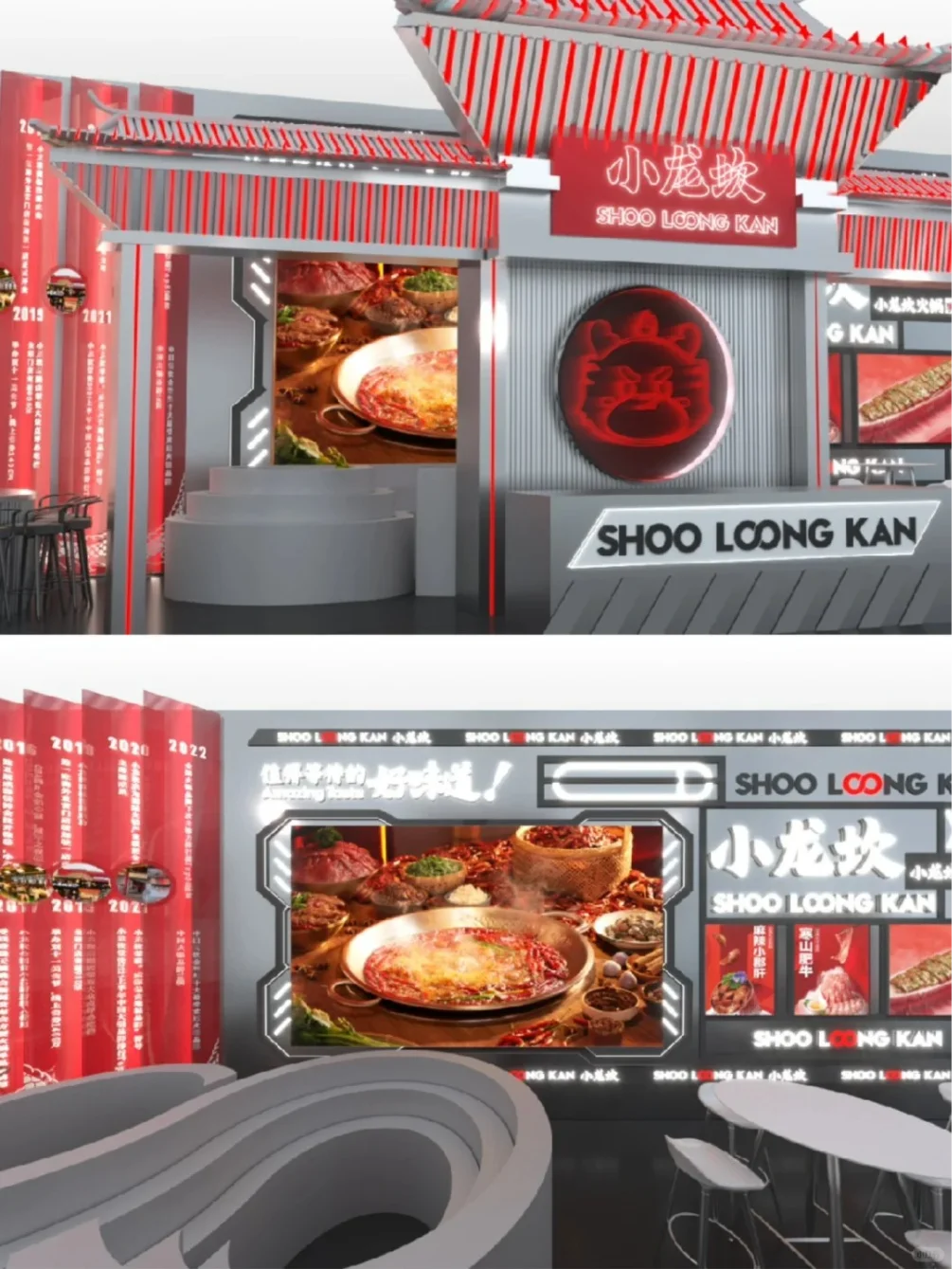 餐饮展会参展费用是多少？展会预算怎么规划