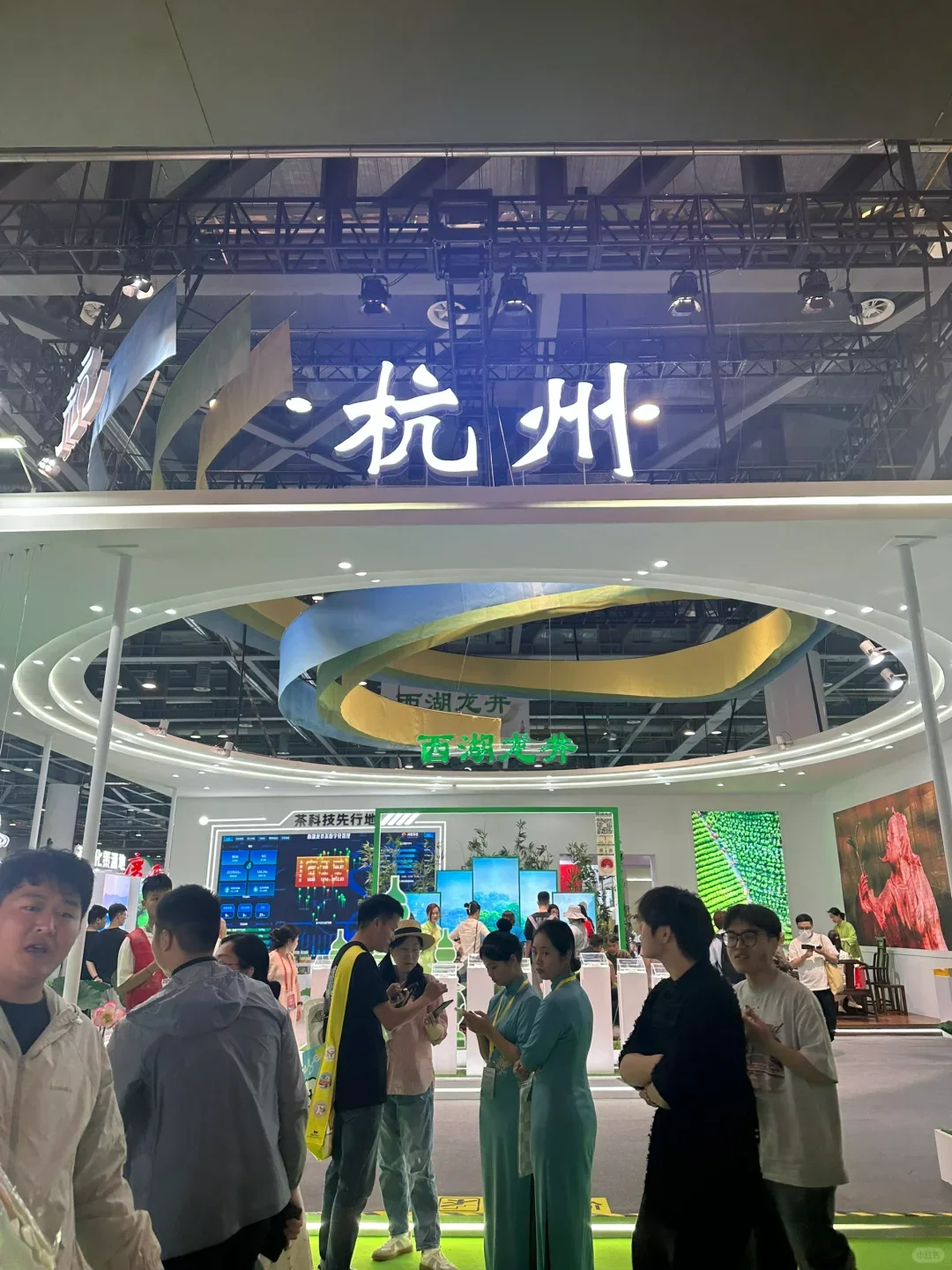 杭州茶博会兼职实录｜00后斜杠青年的会展初