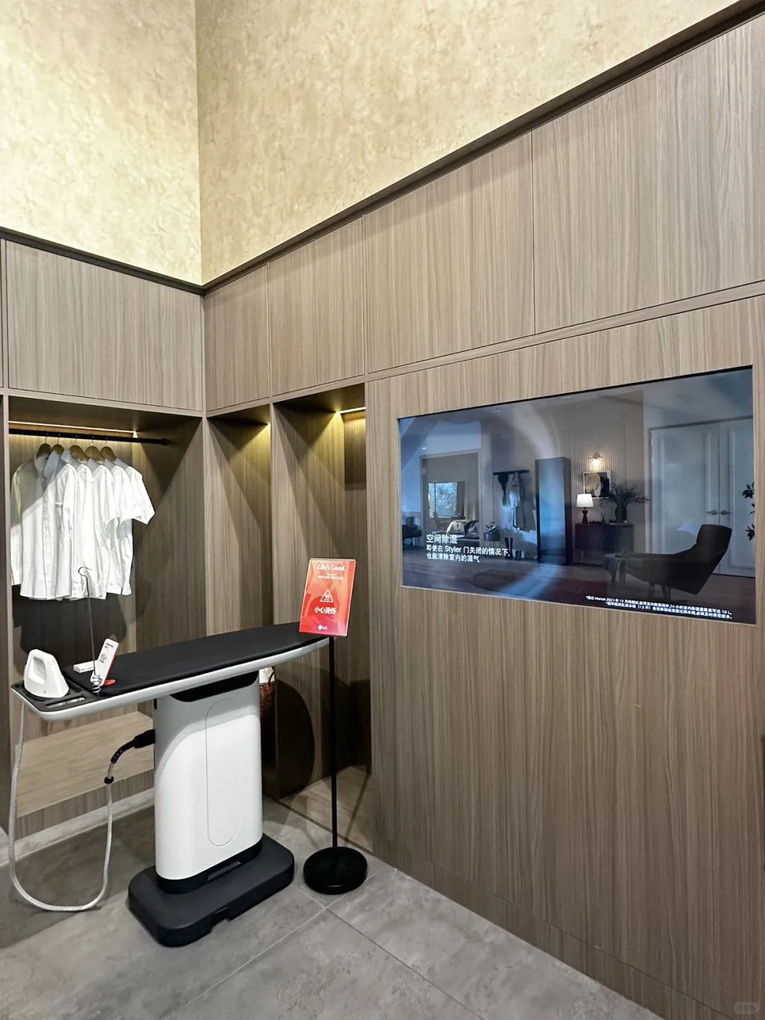 探展AWE| 创新科技与生活美学的邂逅