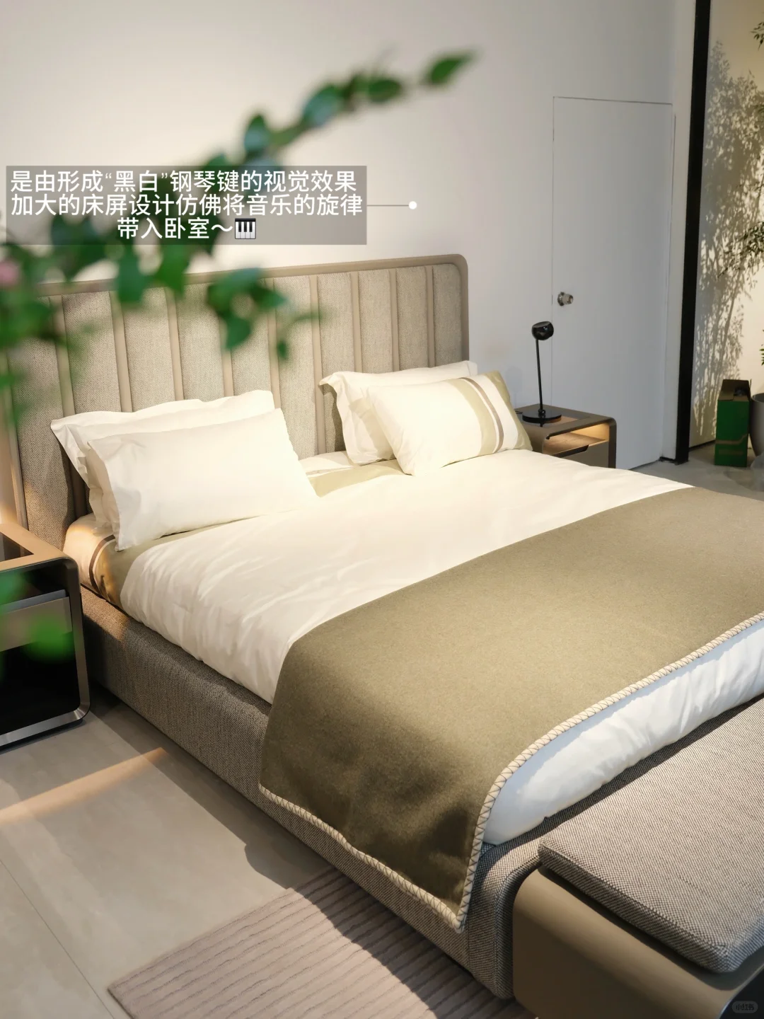 家居美学｜2025广州家博会探展攻略✨