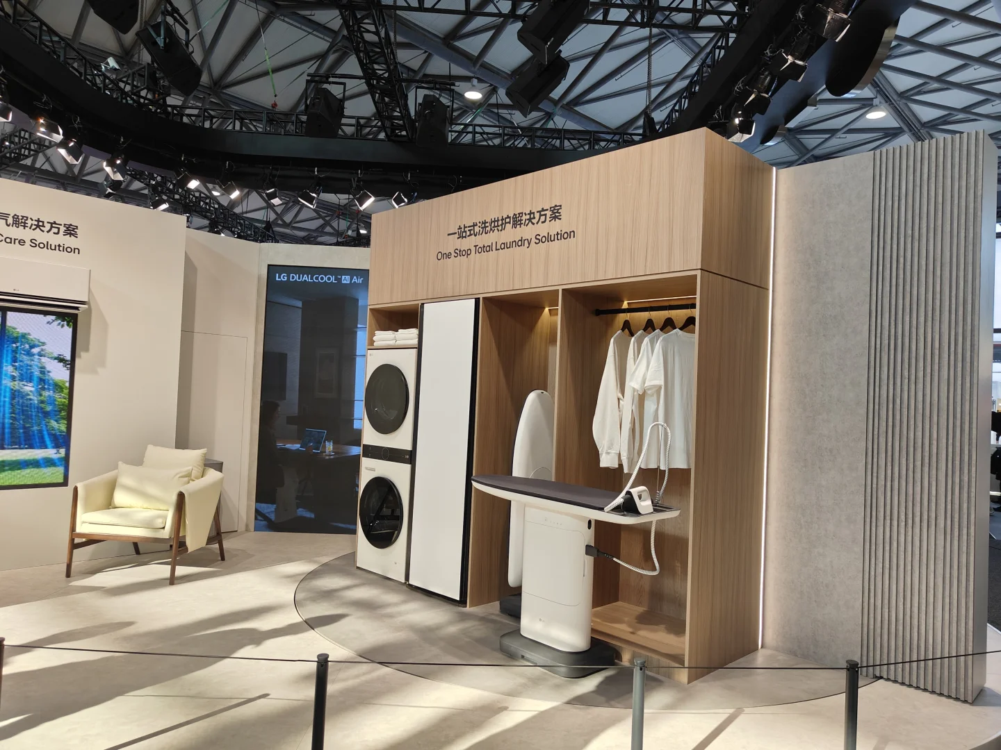 现代科技与生活美学的融合