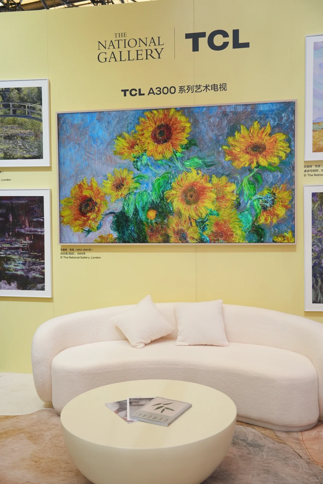 ✨ 2025AWE家电展一日行｜科技与美学的碰撞 ✨