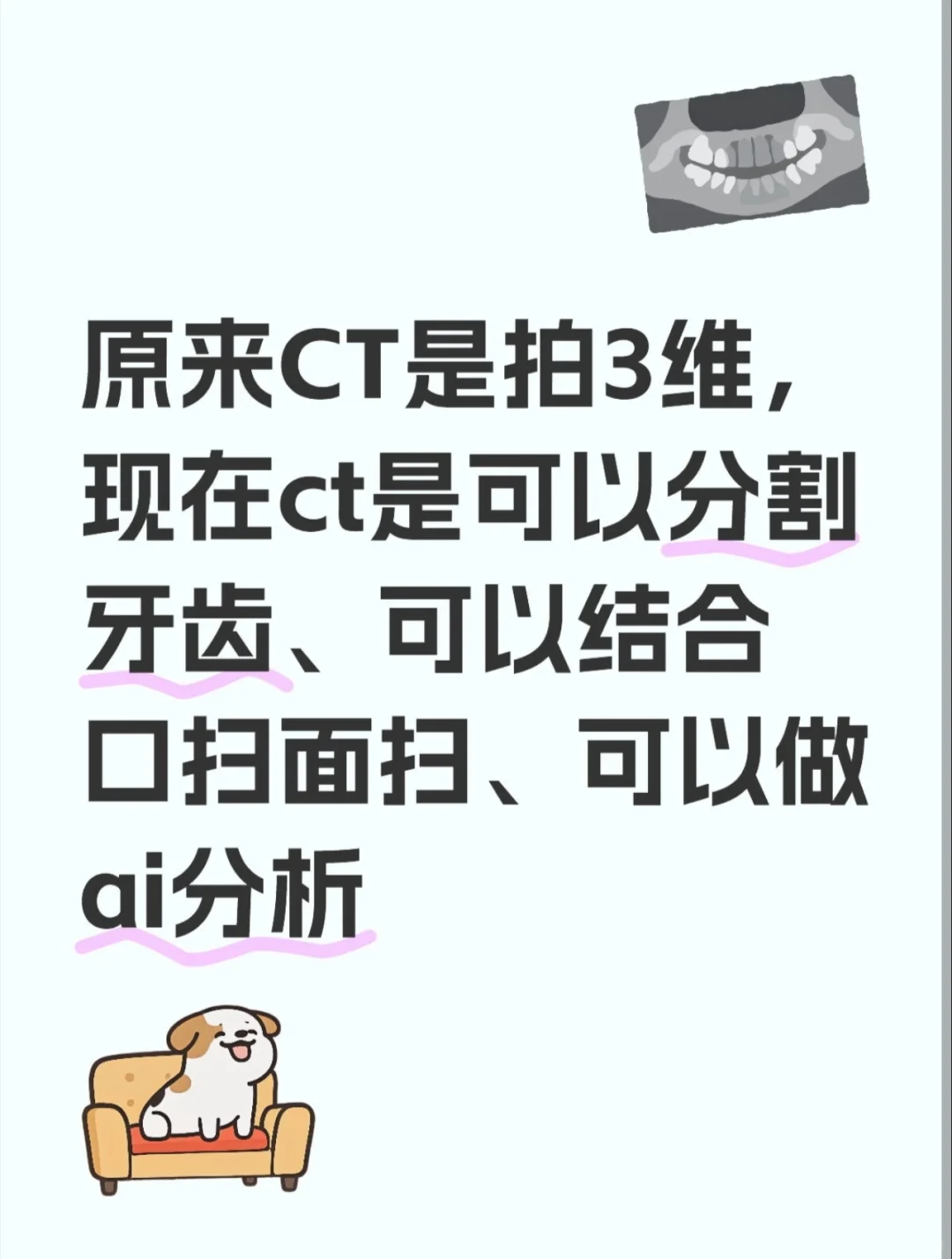 2025德国科隆展会看到的（后面再补充）