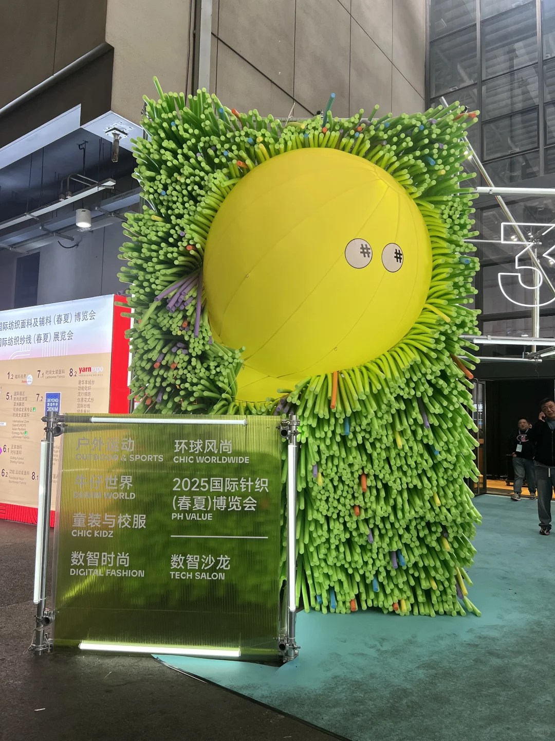 哇哦，有王鹤棣的品牌