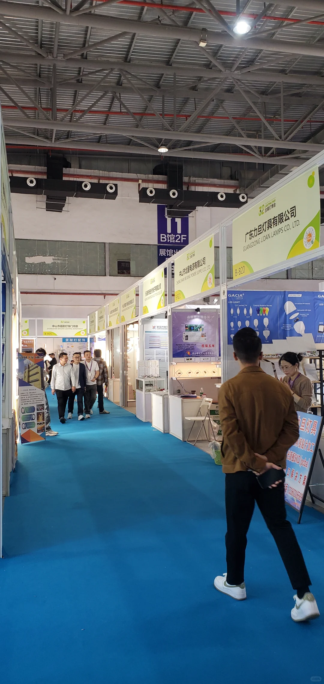 厂妹不配参加灯博会