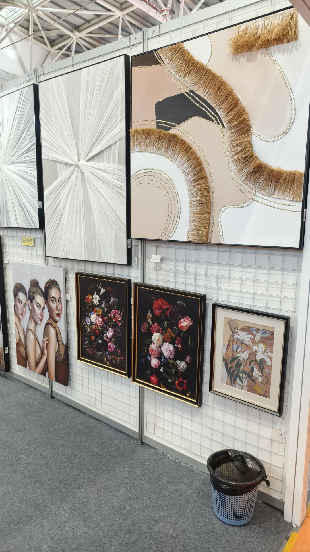 ?第五届中国跨交会·福州必看攻略?