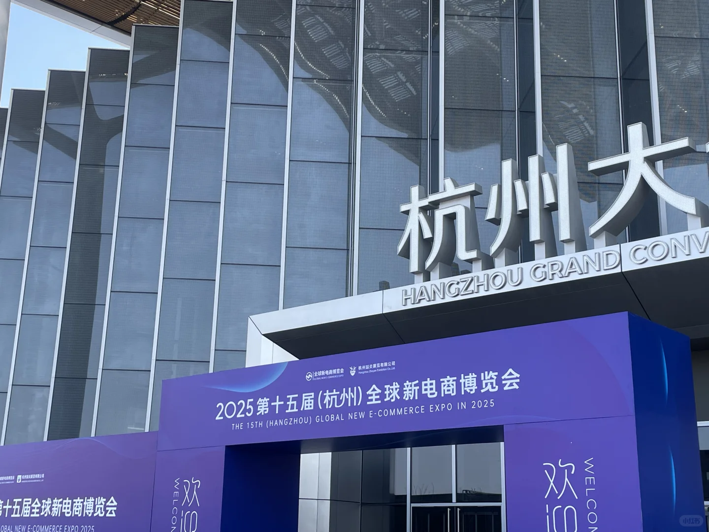 普通人-参展感受（完全不了解，个人感受）