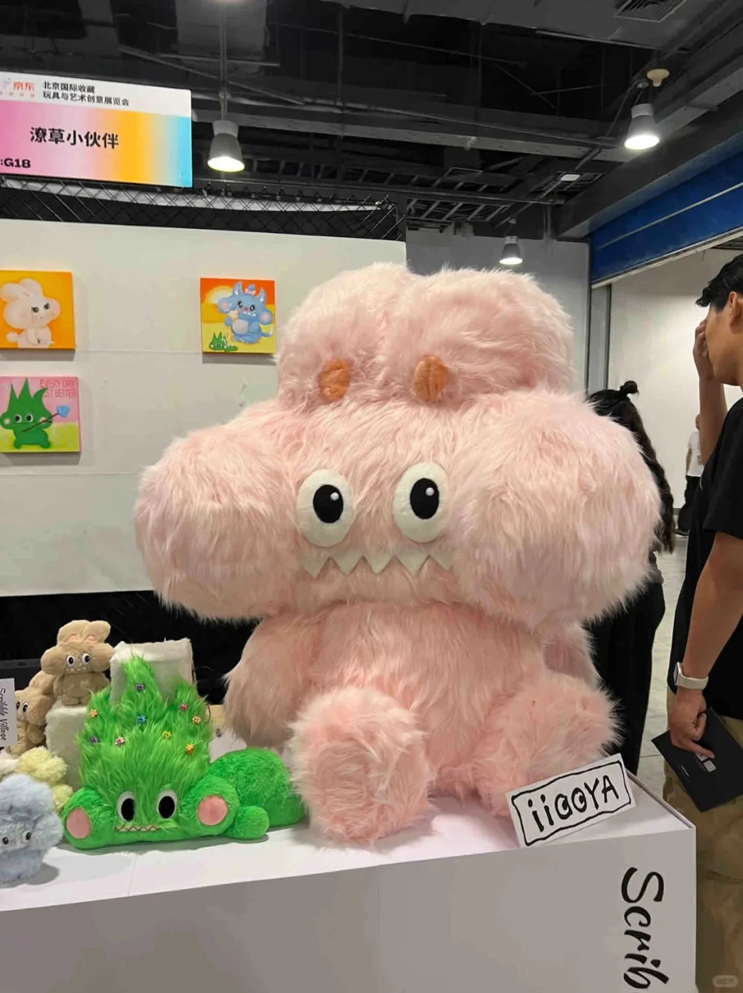 ?免费的，深圳4月玩具展会终于来了