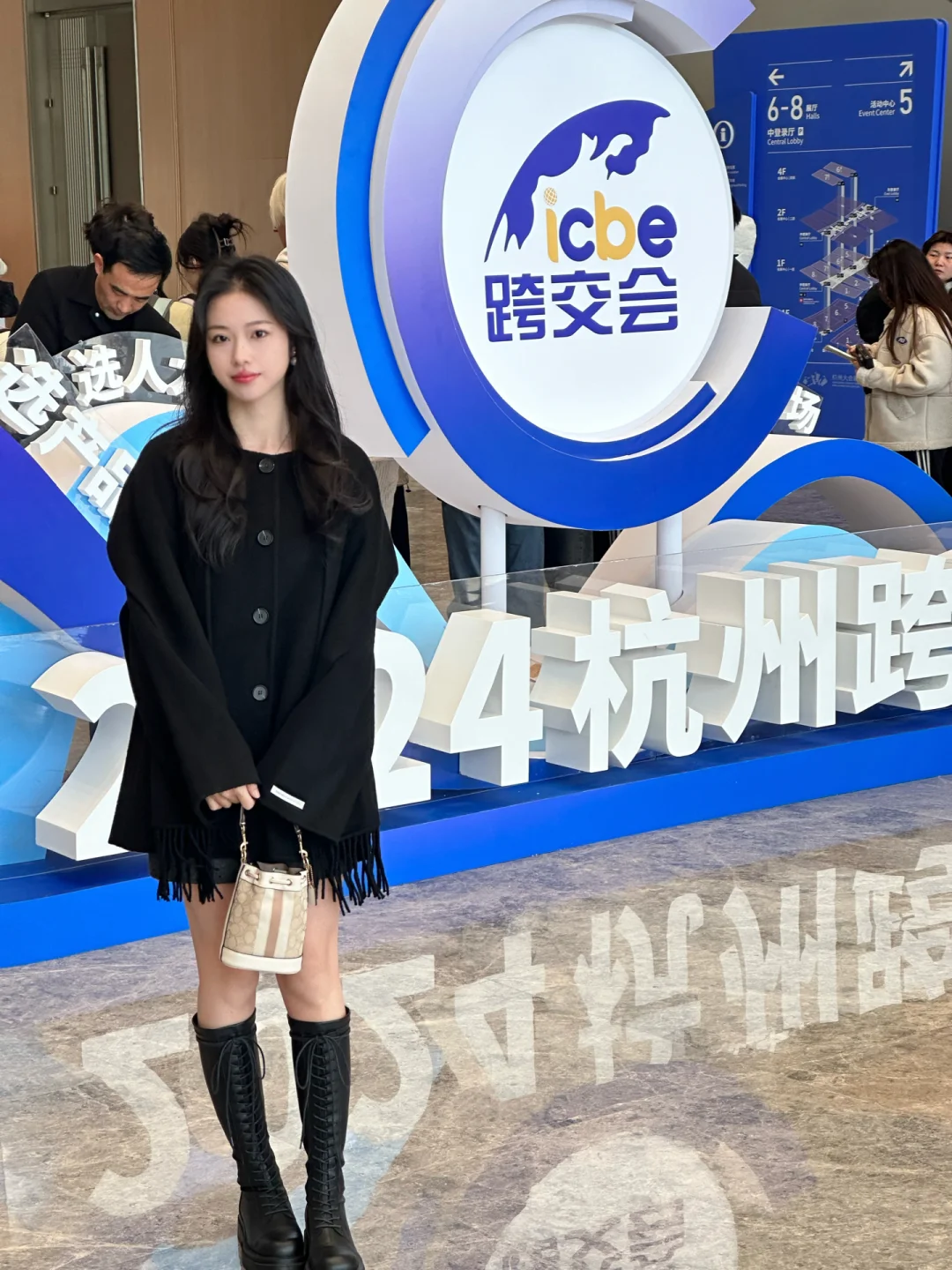 货代小白-勇闯杭州跨交会