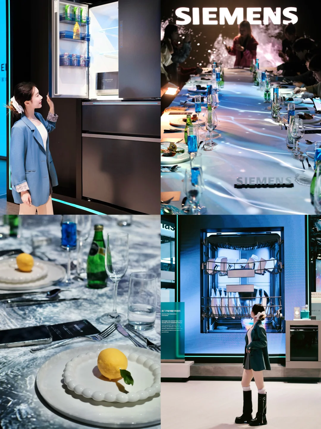 上海！！整个AWE展最心动的展位…???