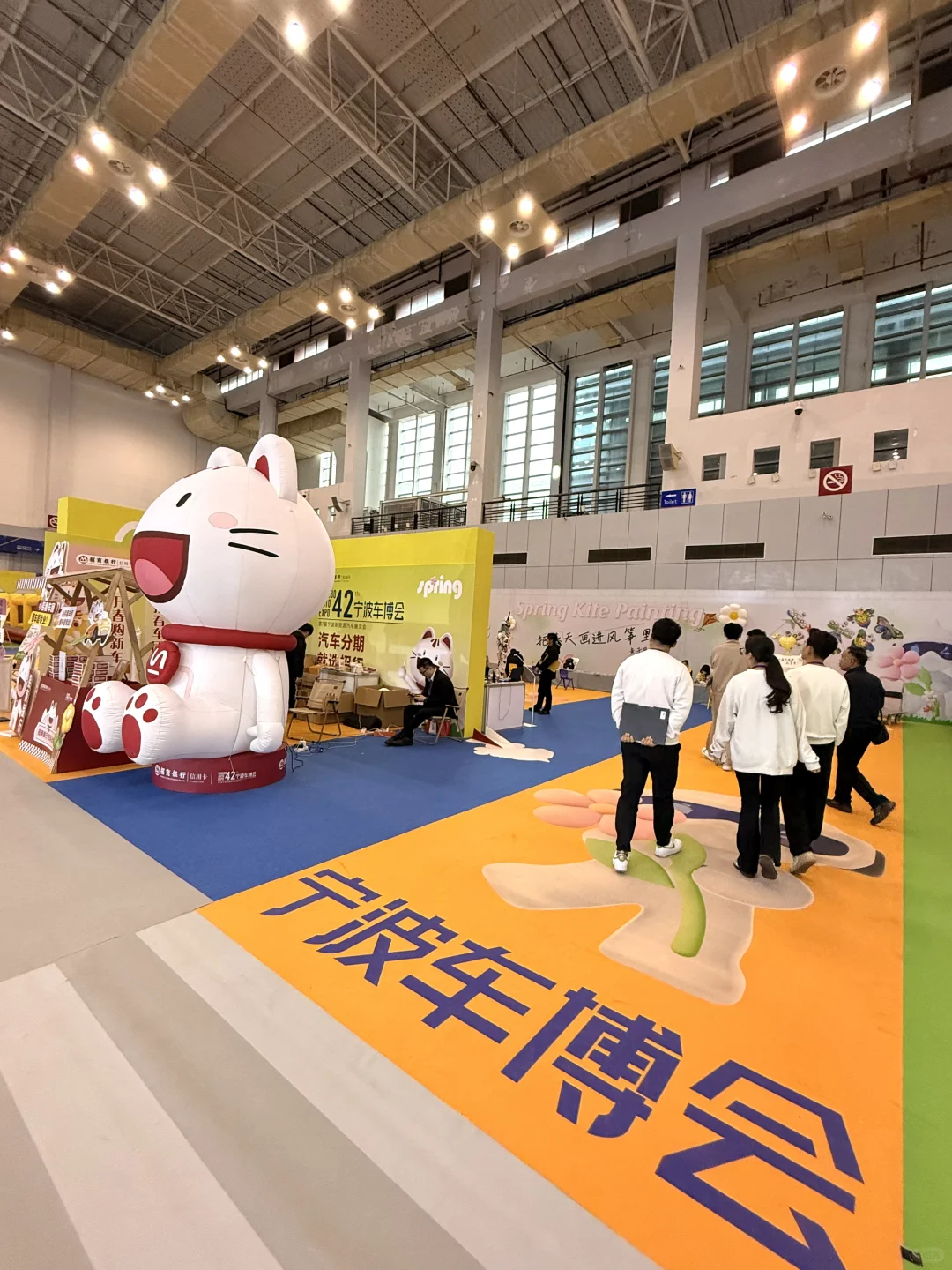 宁波车博会！买车可以一次性看个够啦！