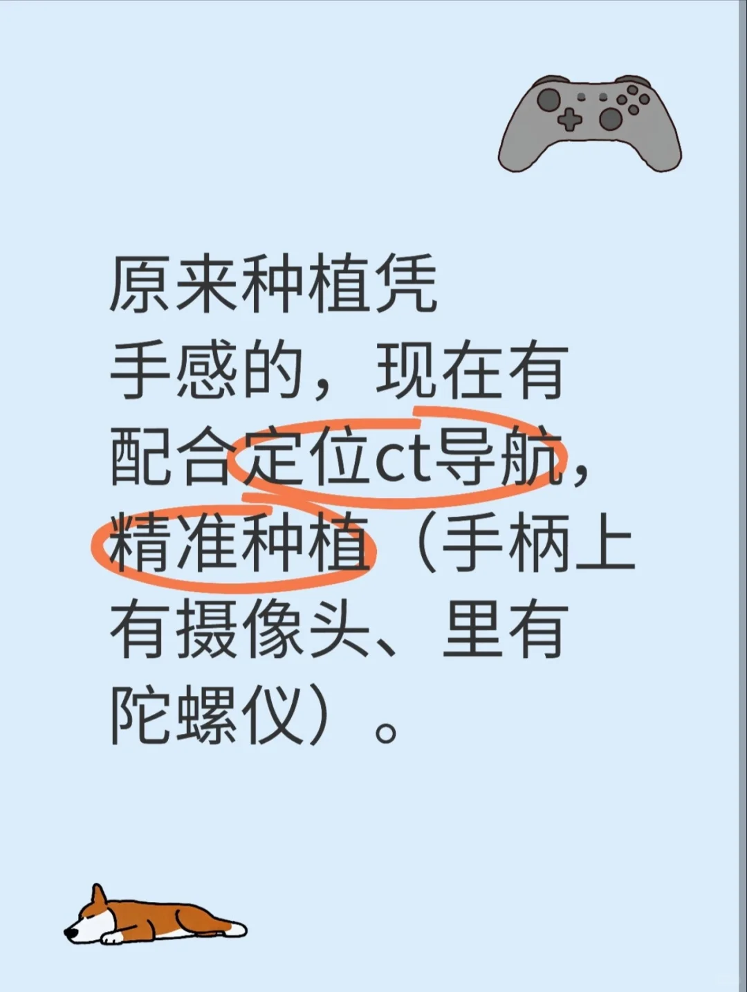 2025德国科隆展会看到的（后面再补充）