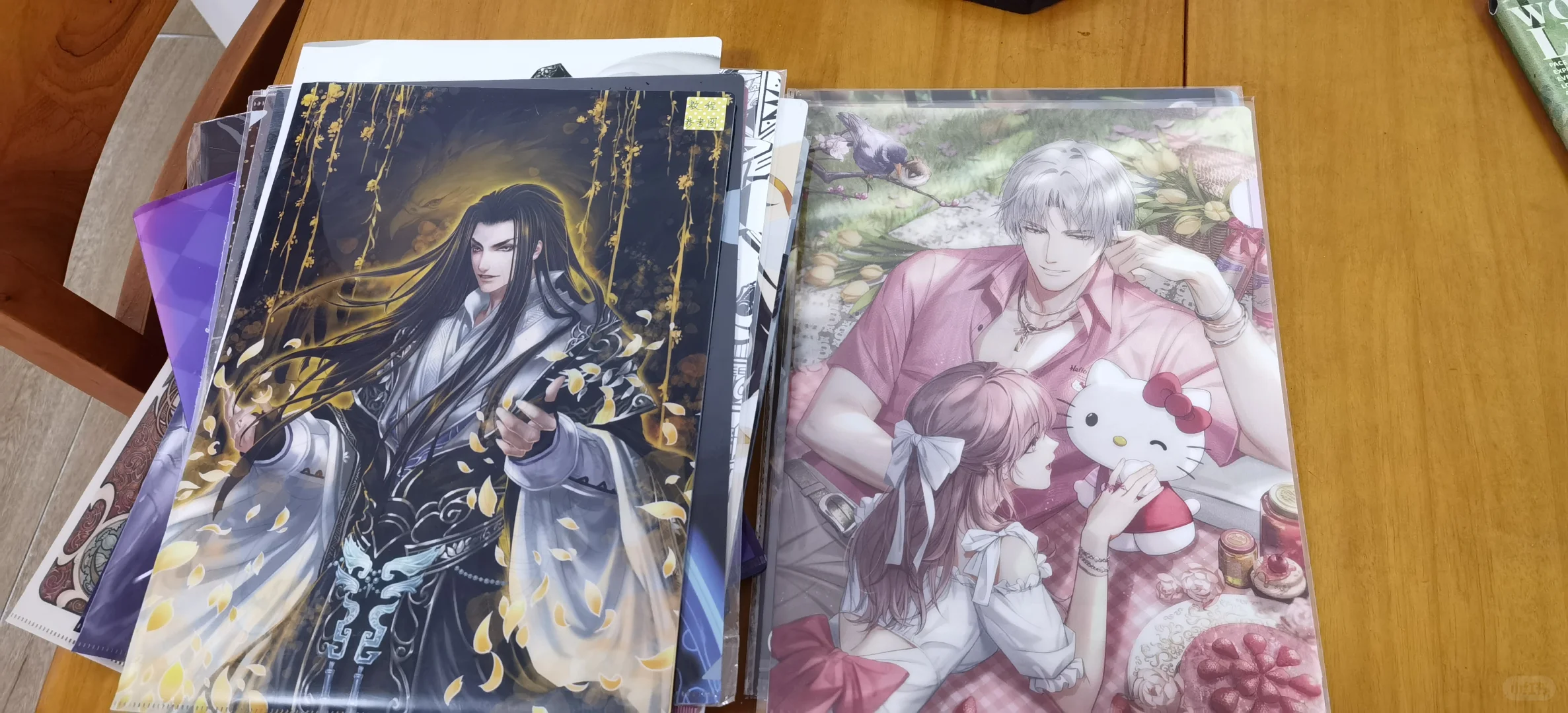 我真的挺喜欢文件夹这种制品的