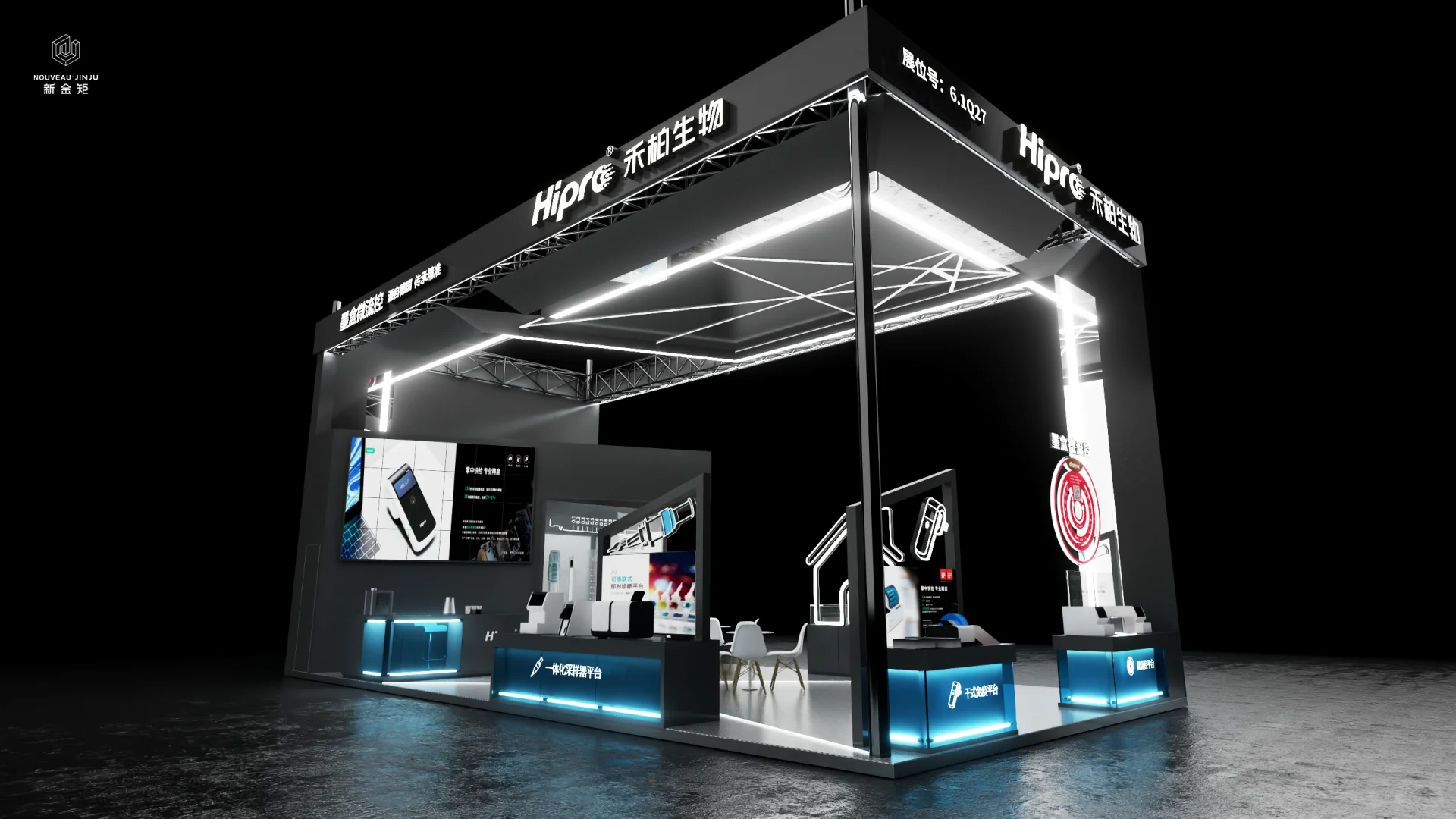 展位设计｜这么好看的展位，为我发声啊啊啊?