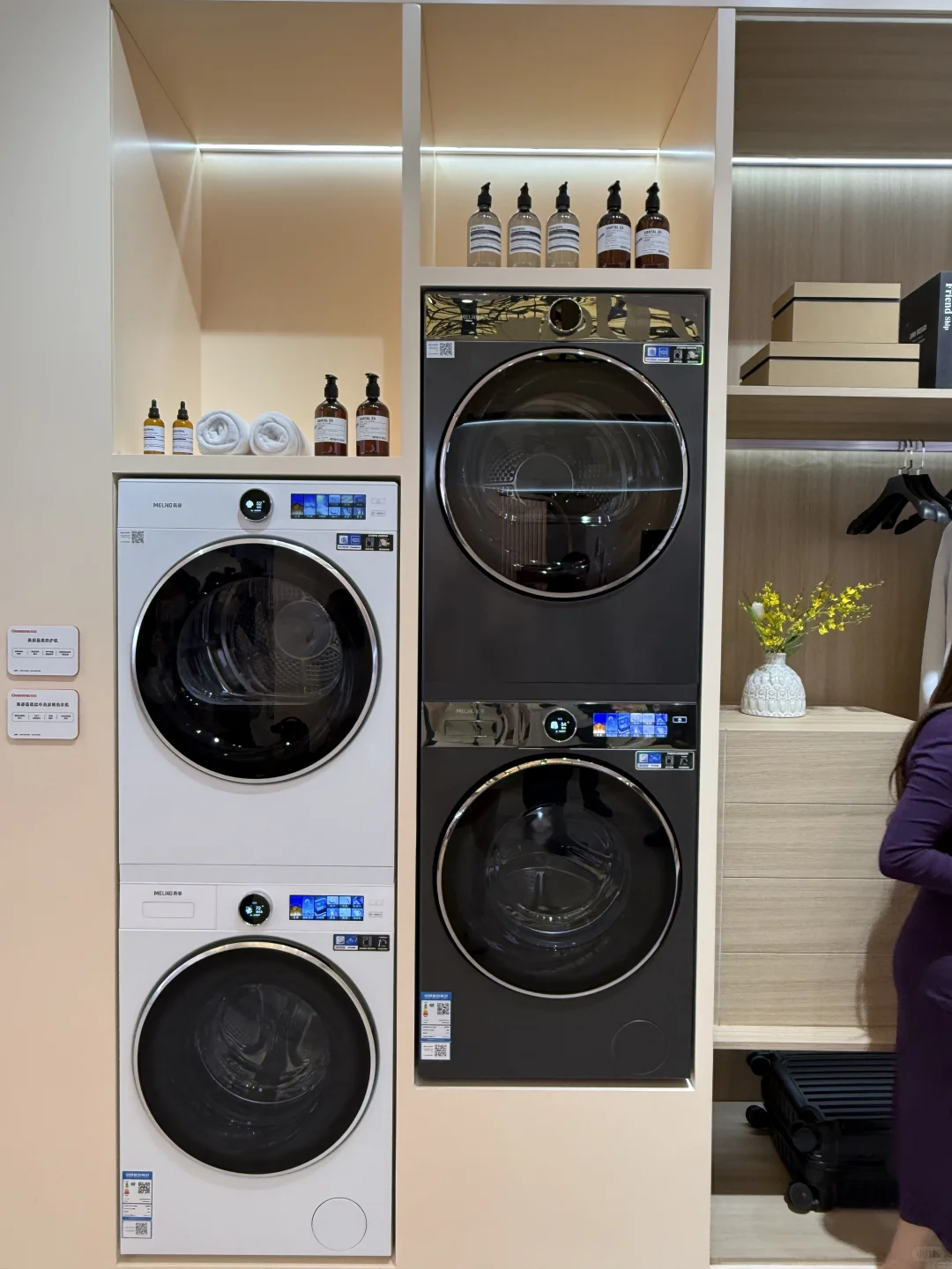 第一天就冲AWE家电展的兴奋感你不懂~