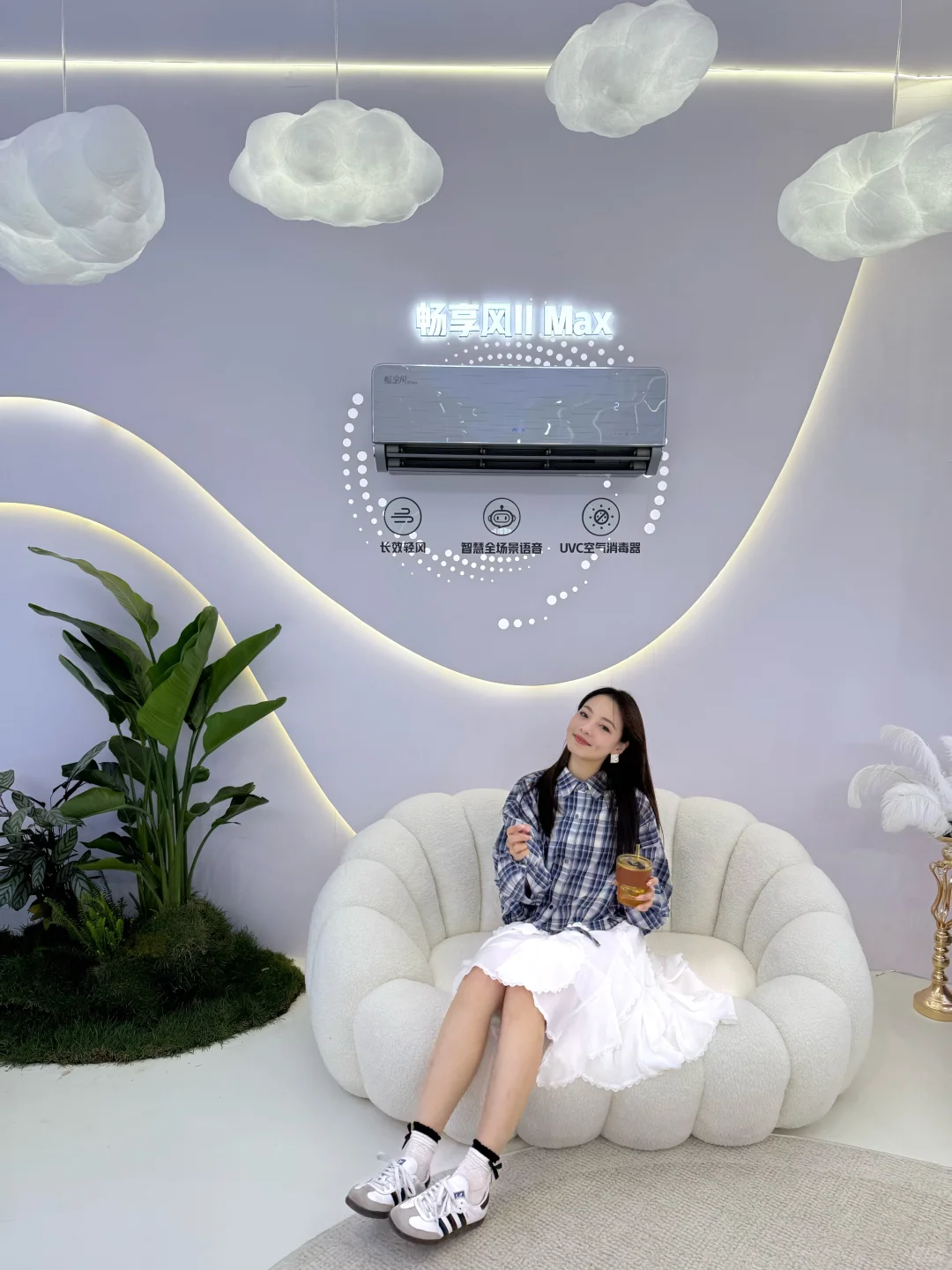 上海AWE 2025第1天！3h战绩‼️（附羊毛攻略）