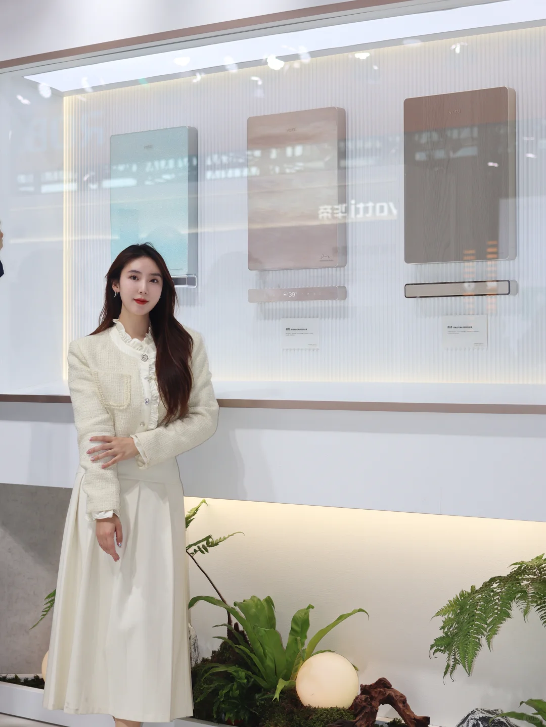 华帝25年AWE | 科技与美学的厨房盛宴✨