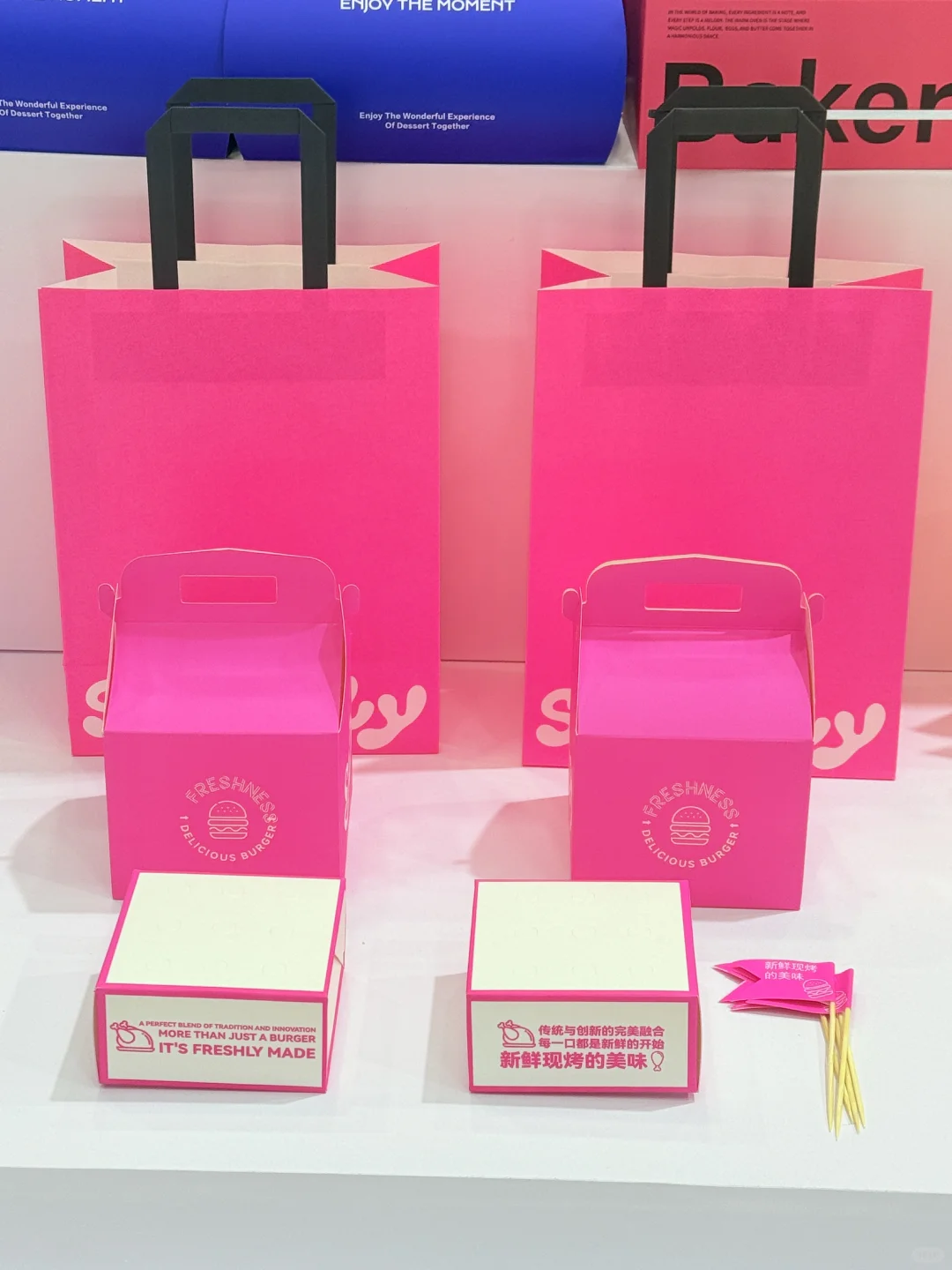 上海餐饮业博览会，纸管家期待与您不见不散