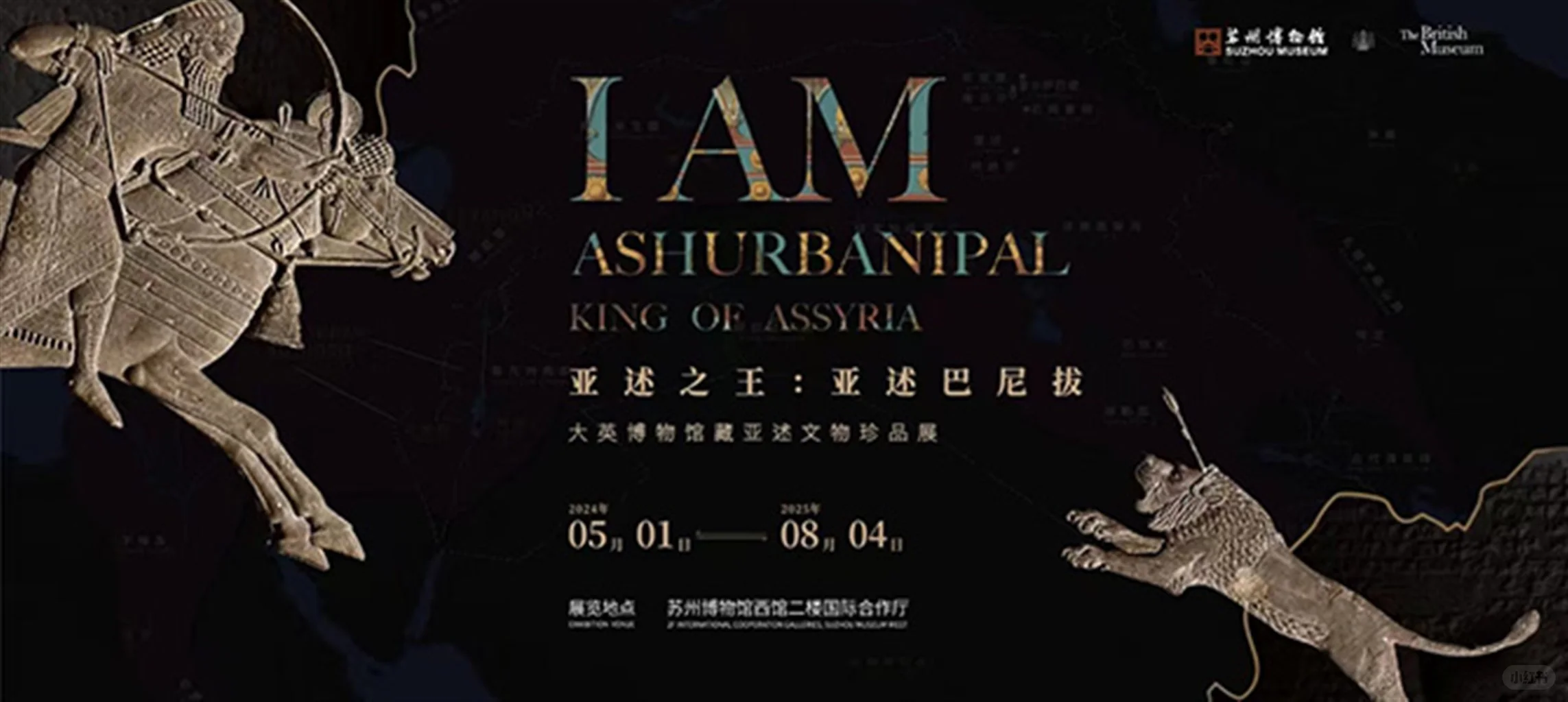 3月必看展览|全国篇~