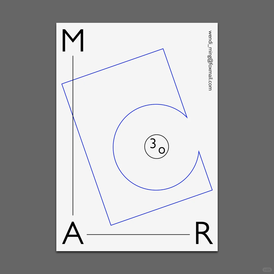 系列海报 | 时间与线面排版