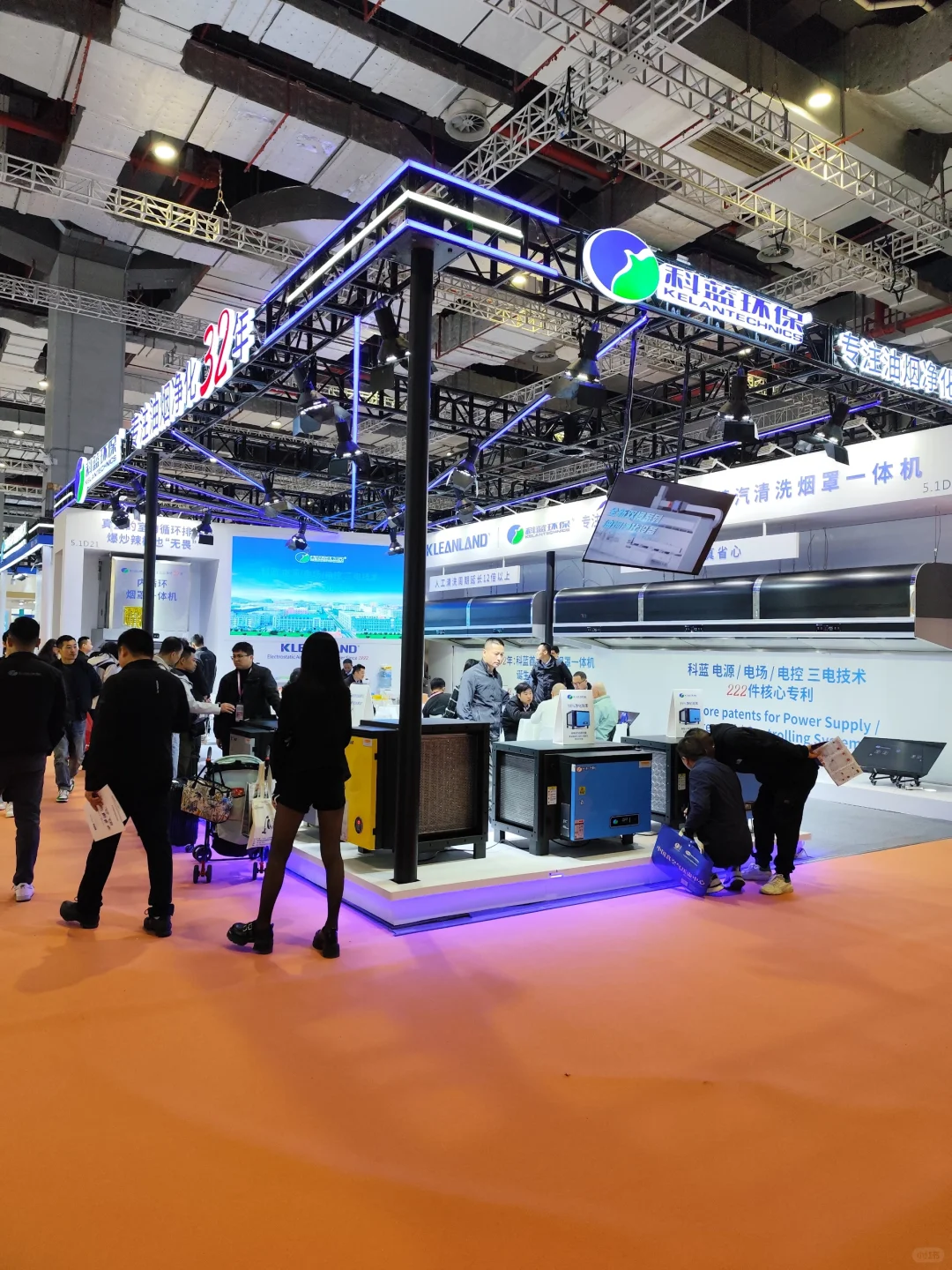 酒店及餐饮博览会456.1全部是餐饮设备