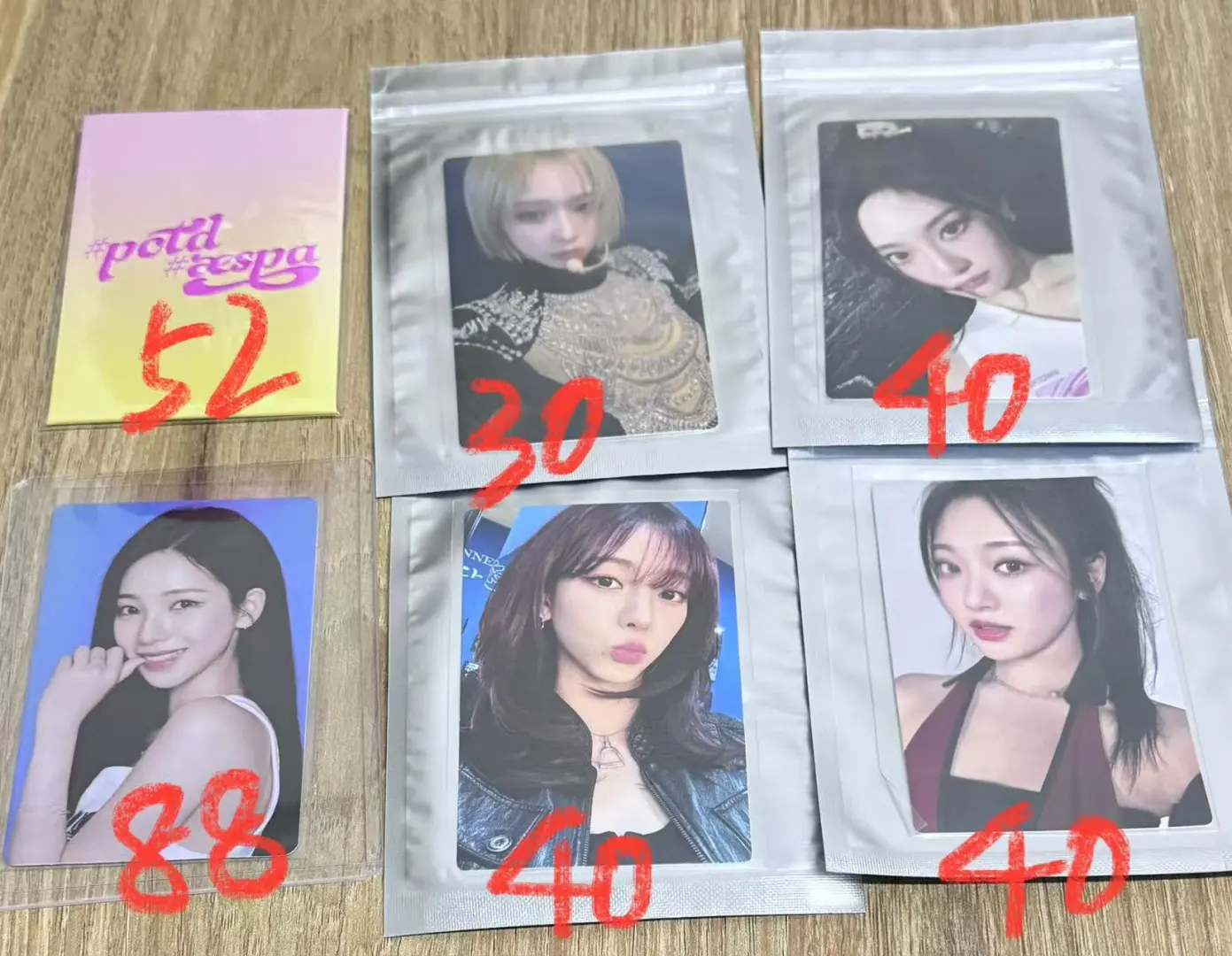 出aespa广州展会卡