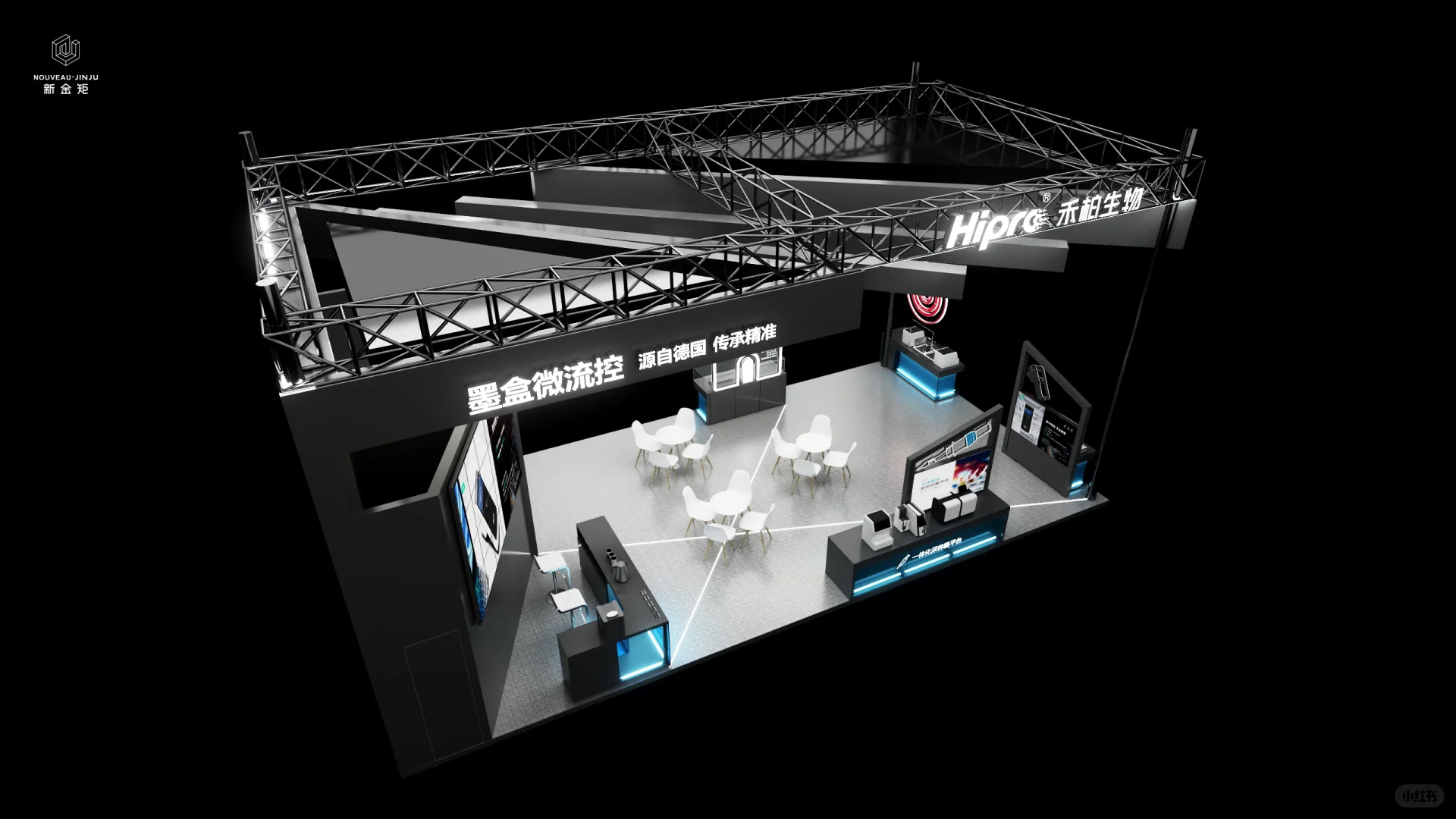 展位设计｜这么好看的展位，为我发声啊啊啊?