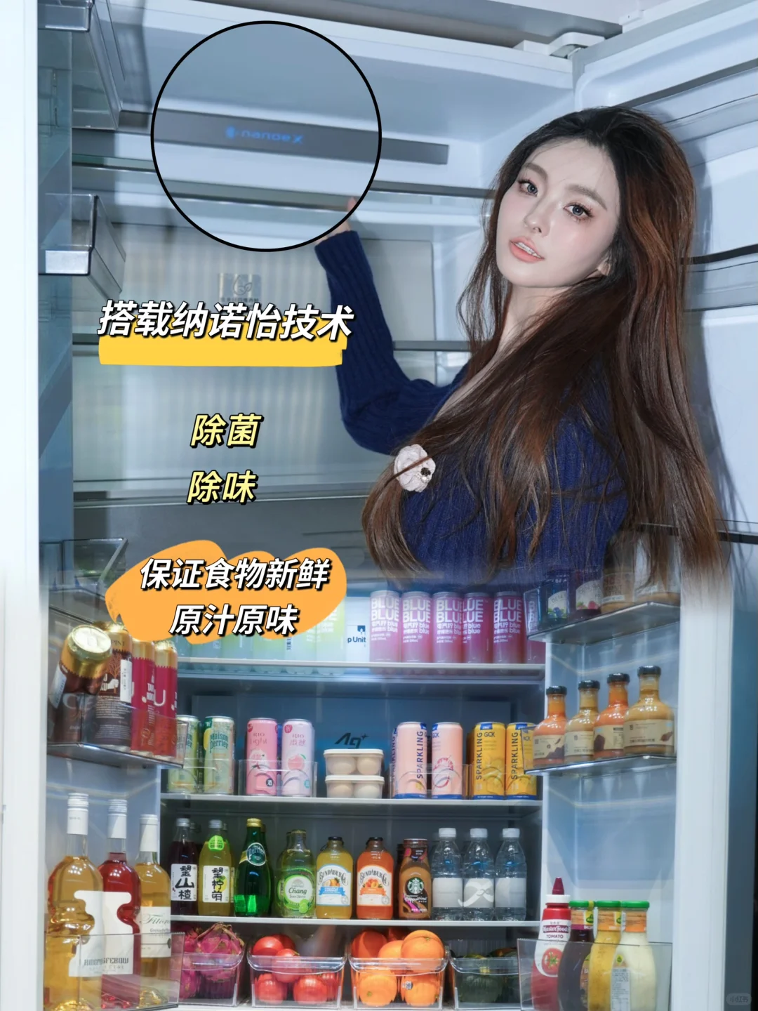 被邻居追着问的松下“黑科技”家电！真的神