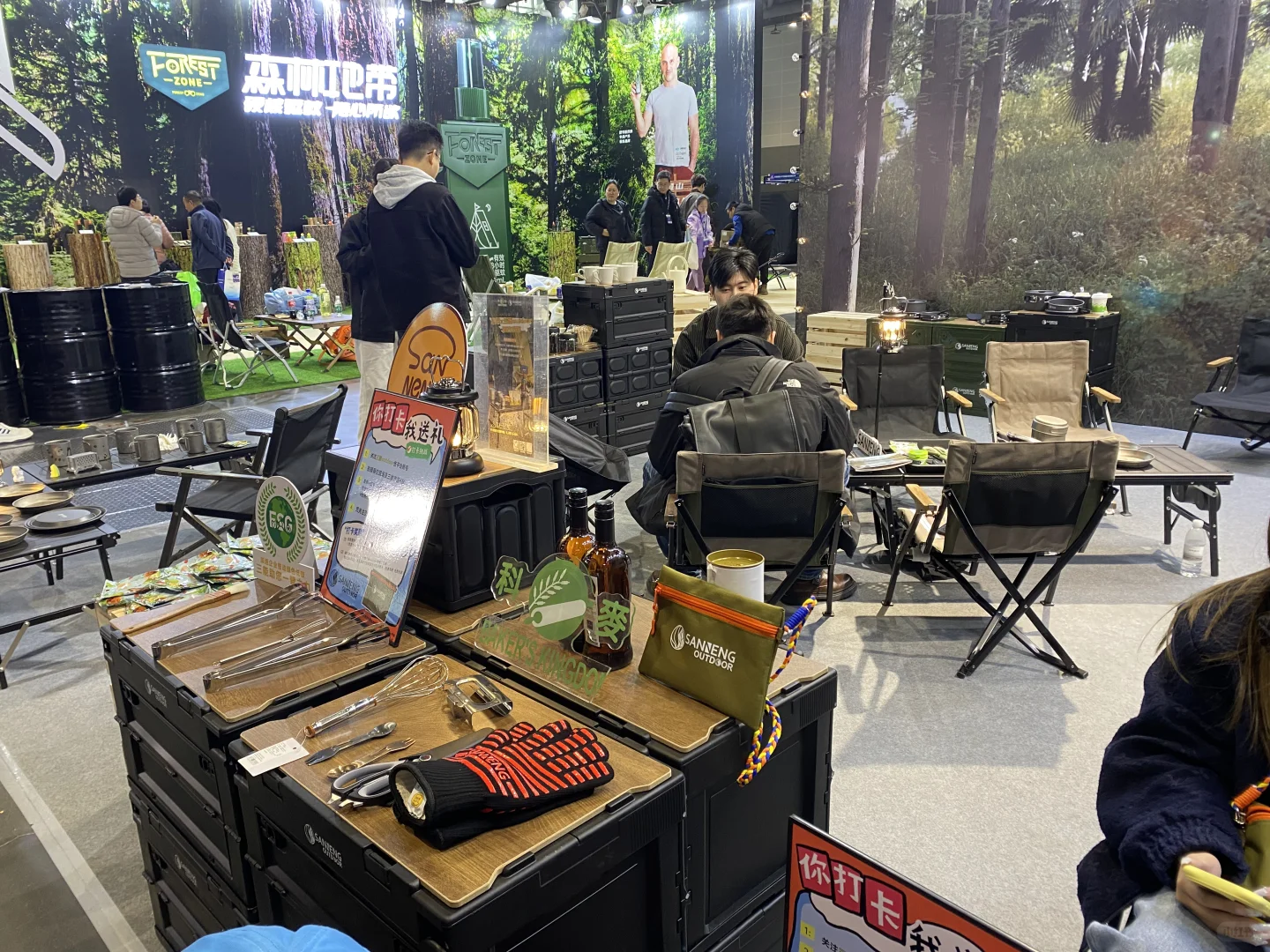 三能out door 杭州cle户外展会