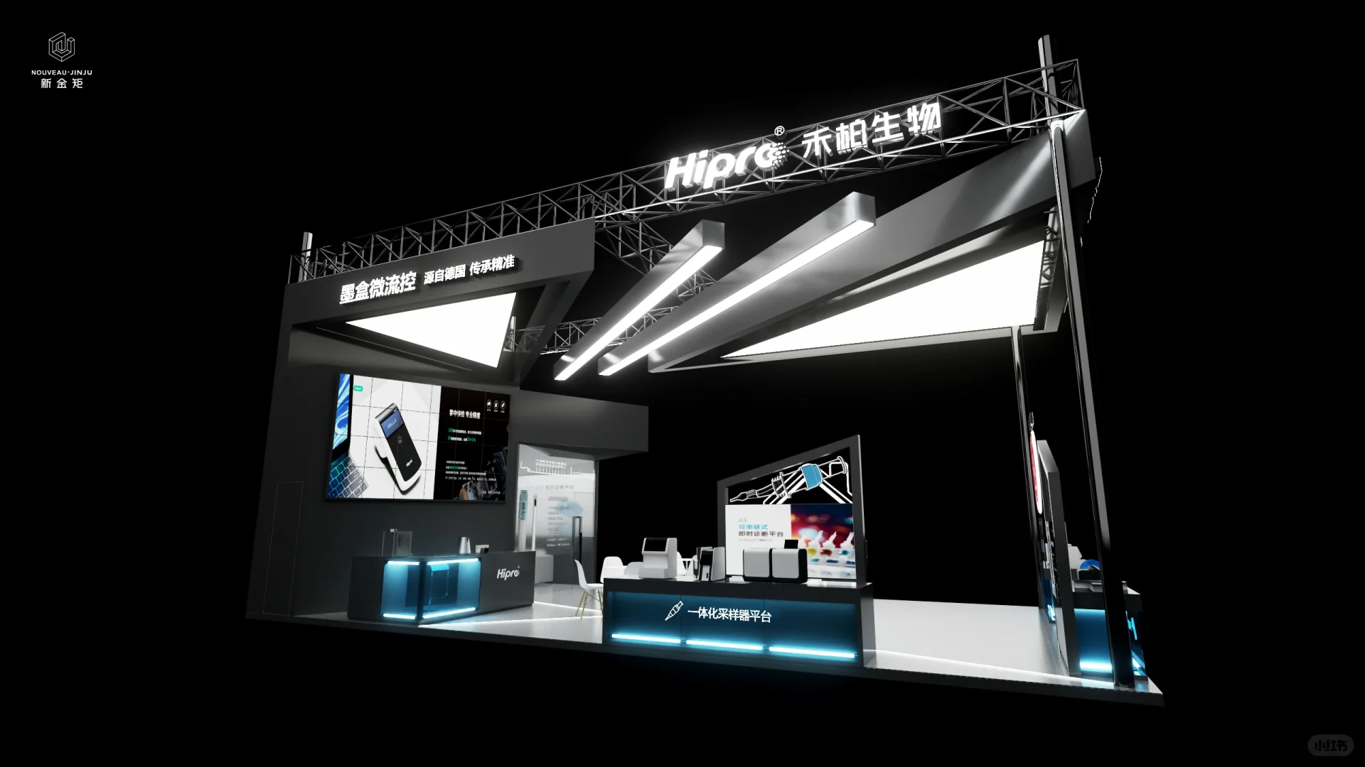 展位设计｜这么好看的展位，为我发声啊啊啊?